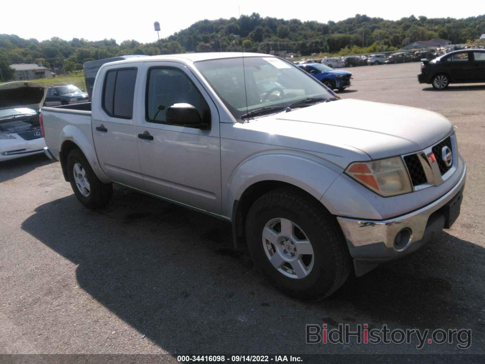 Photo 1N6AD07W96C457042 - NISSAN FRONTIER 2006