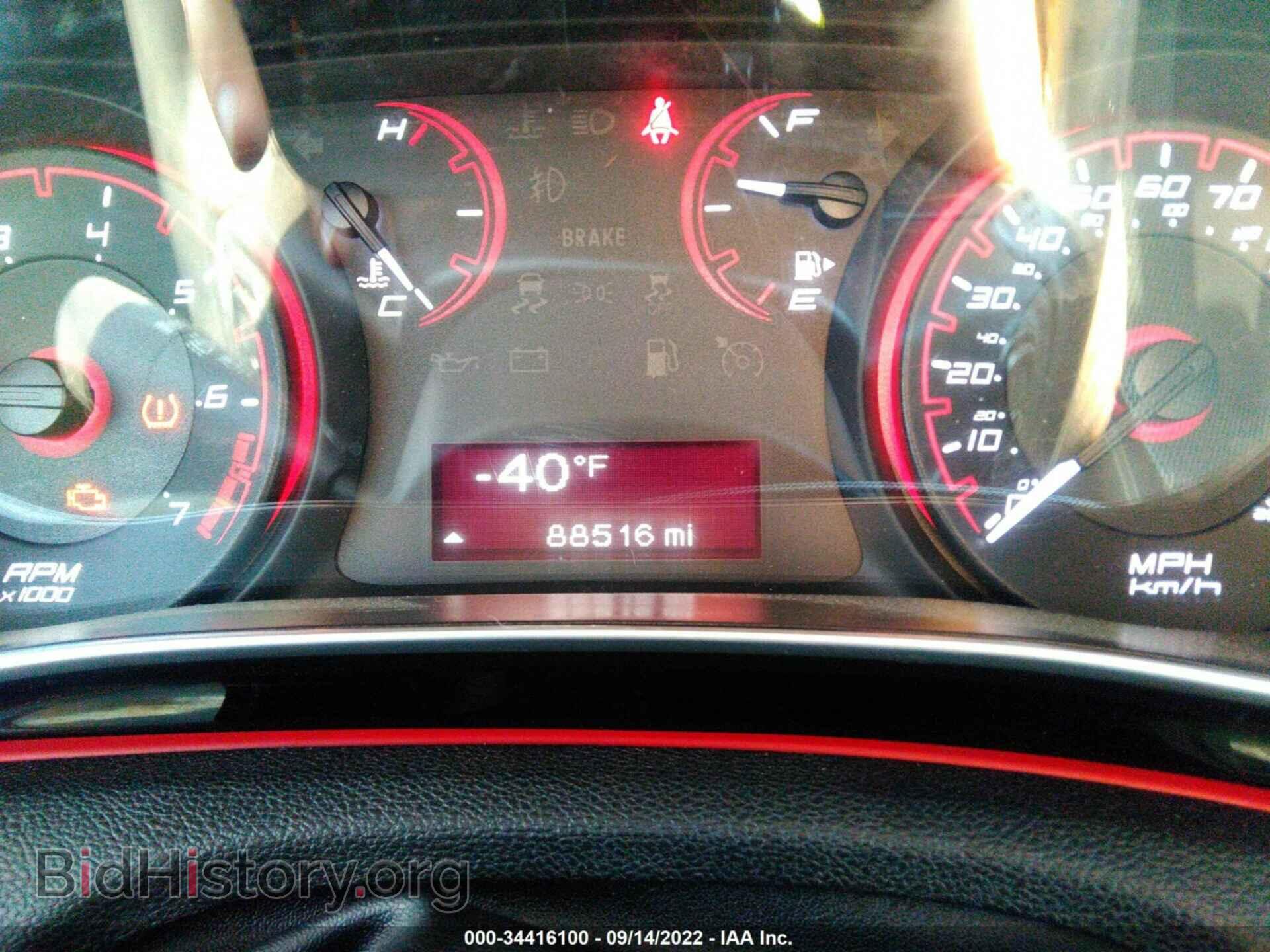 2015 DODGE DART - VIN: 1C3CDFBB7FD422484 - Фото 7