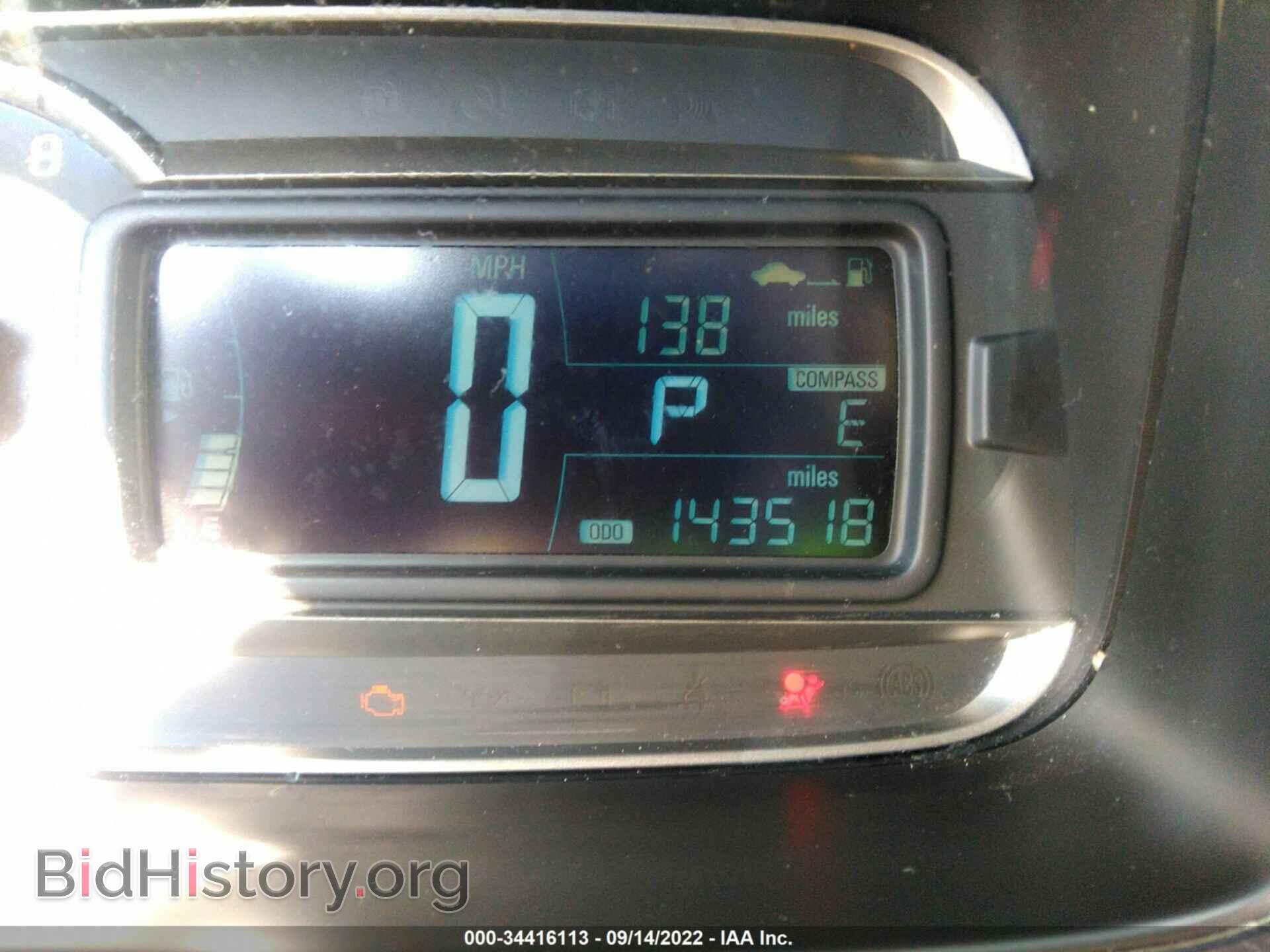2015 CHEVROLET TRAX - VIN: 3GNCJLSB2FL192003 - Фото 7