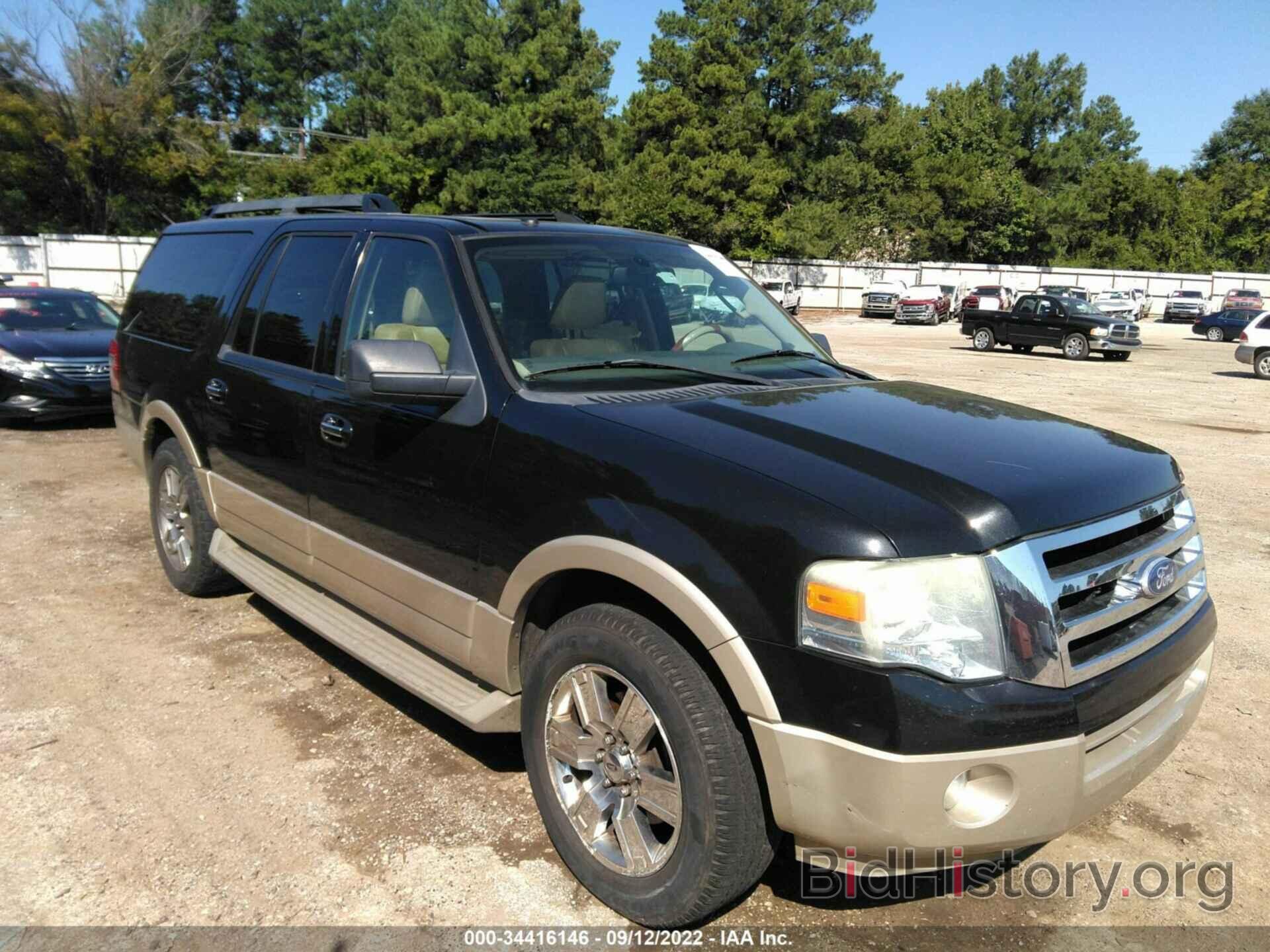 Photo 1FMJK1H54AEB46471 - FORD EXPEDITION EL 2010