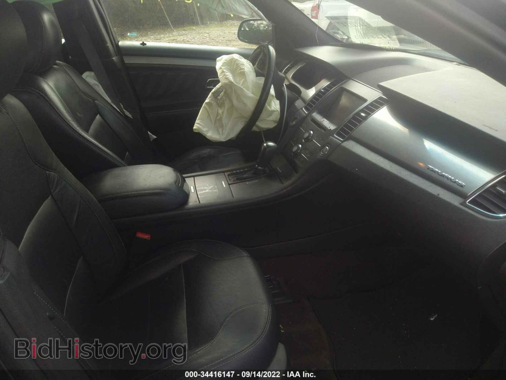 2014 FORD TAURUS - VIN: 1FAHP2E8XEG121728 - Фото 5