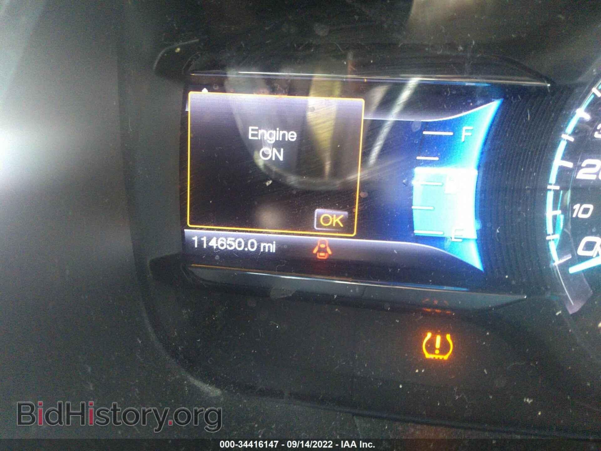 2014 FORD TAURUS - VIN: 1FAHP2E8XEG121728 - Фото 7