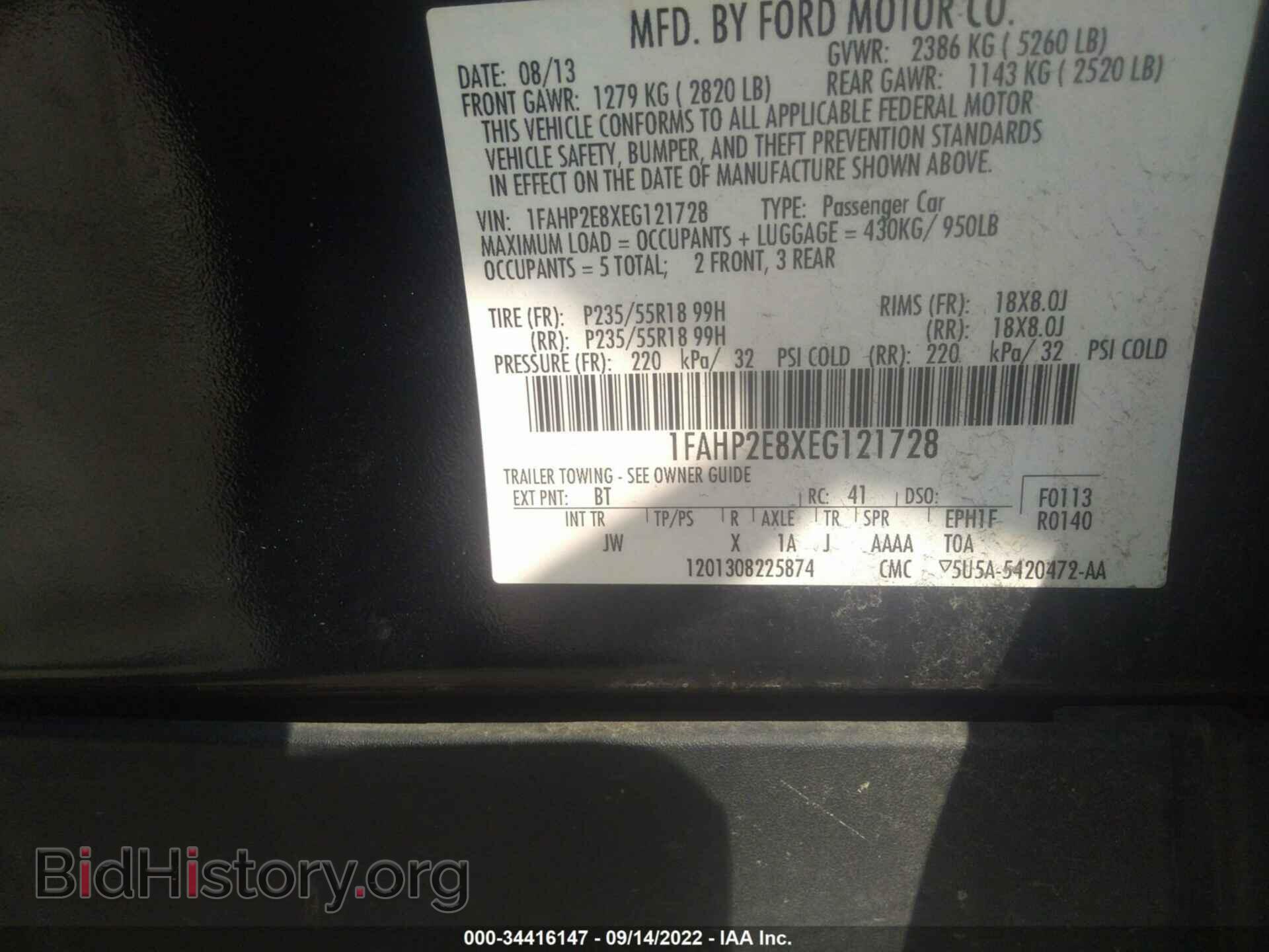 2014 FORD TAURUS - VIN: 1FAHP2E8XEG121728 - Фото 9