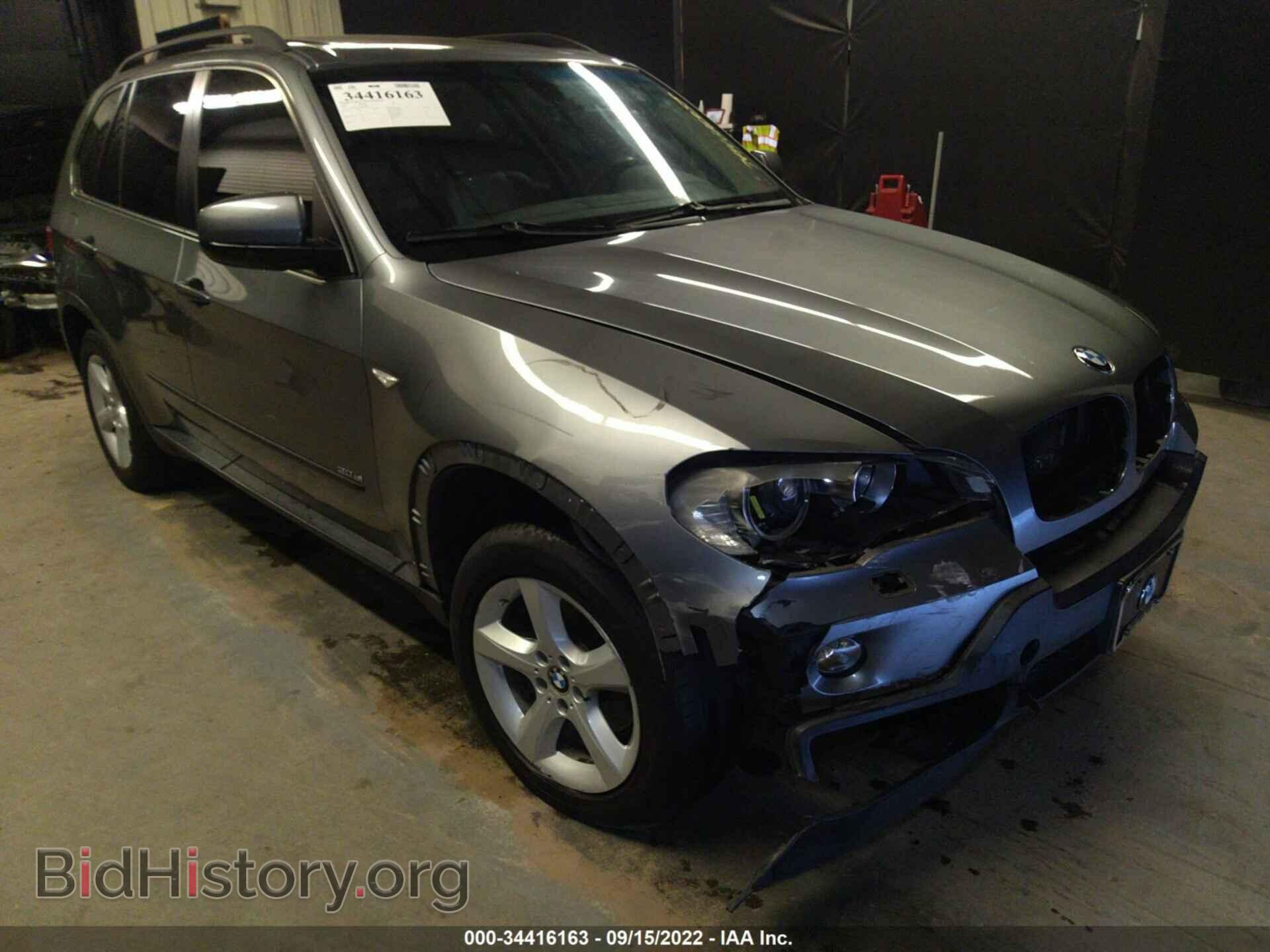 Photo 5UXFE43547L018017 - BMW X5 2007