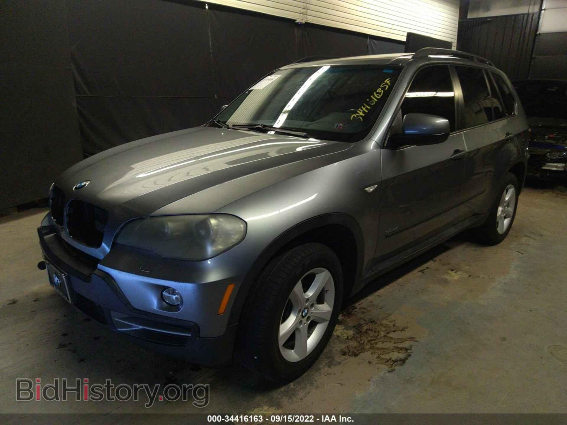 2007 BMW X5 - VIN: 5UXFE43547L018017 - Фото 2