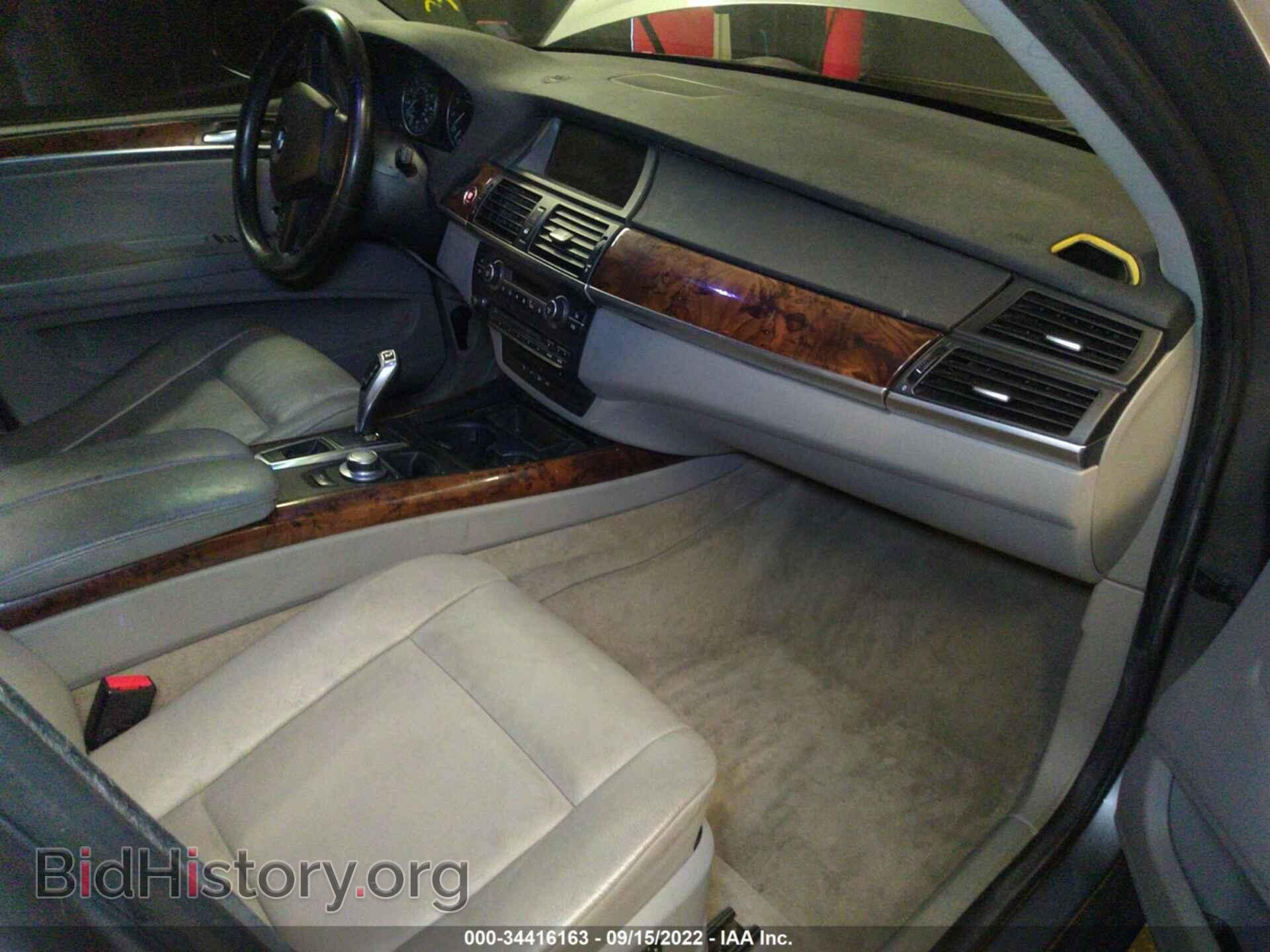2007 BMW X5 - VIN: 5UXFE43547L018017 - Фото 5
