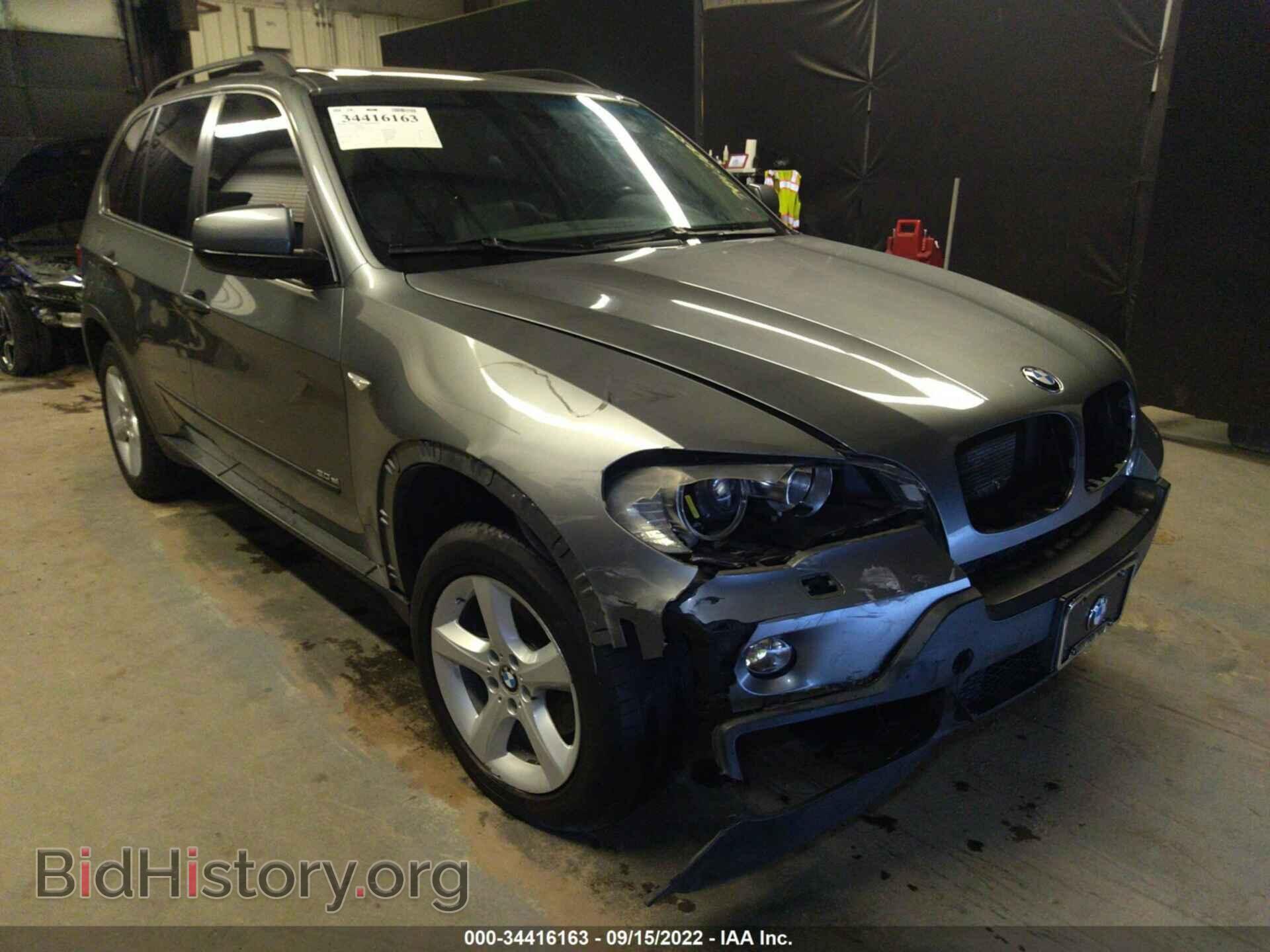 2007 BMW X5 - VIN: 5UXFE43547L018017 - Фото 6
