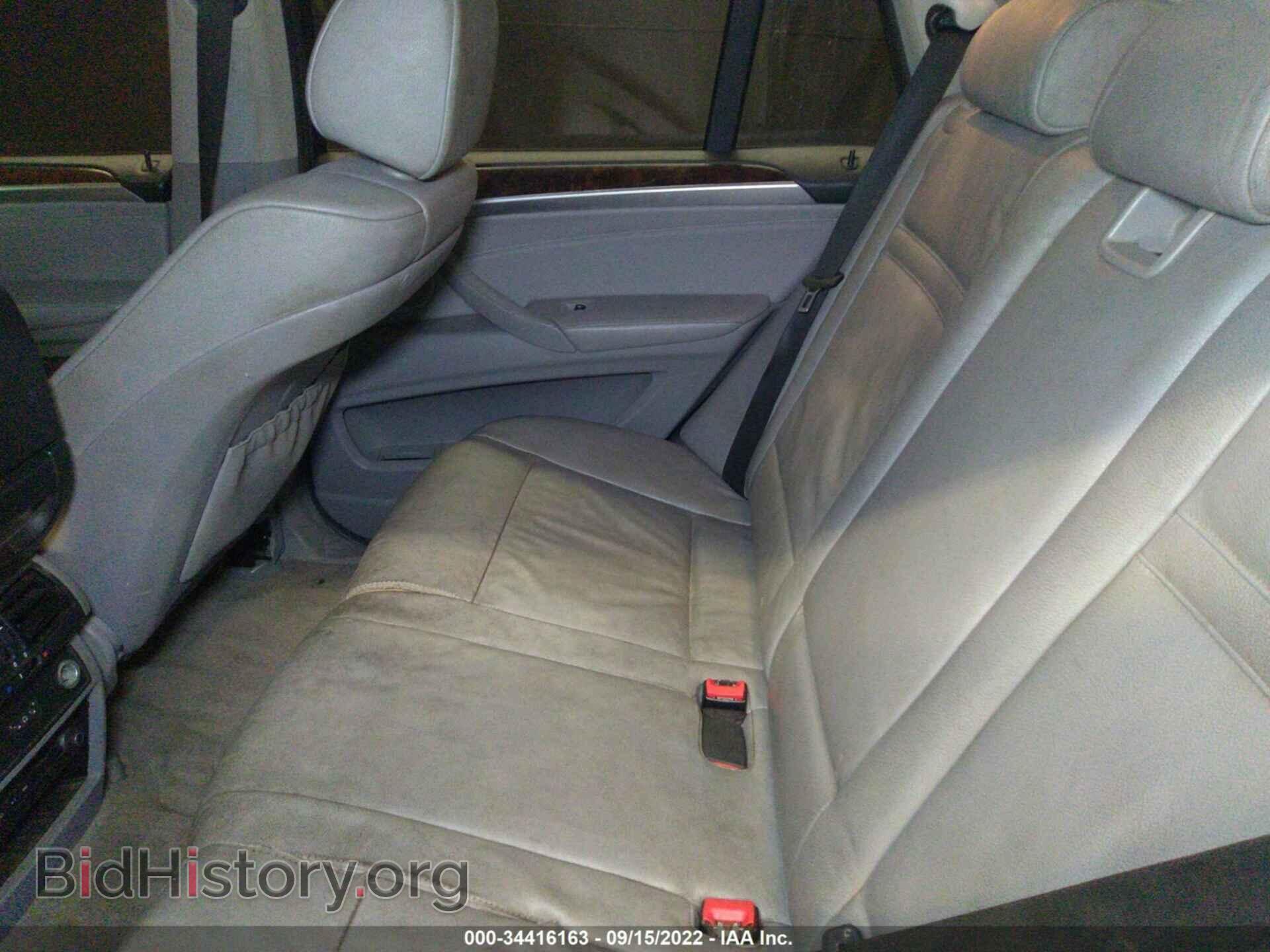 2007 BMW X5 - VIN: 5UXFE43547L018017 - Фото 8