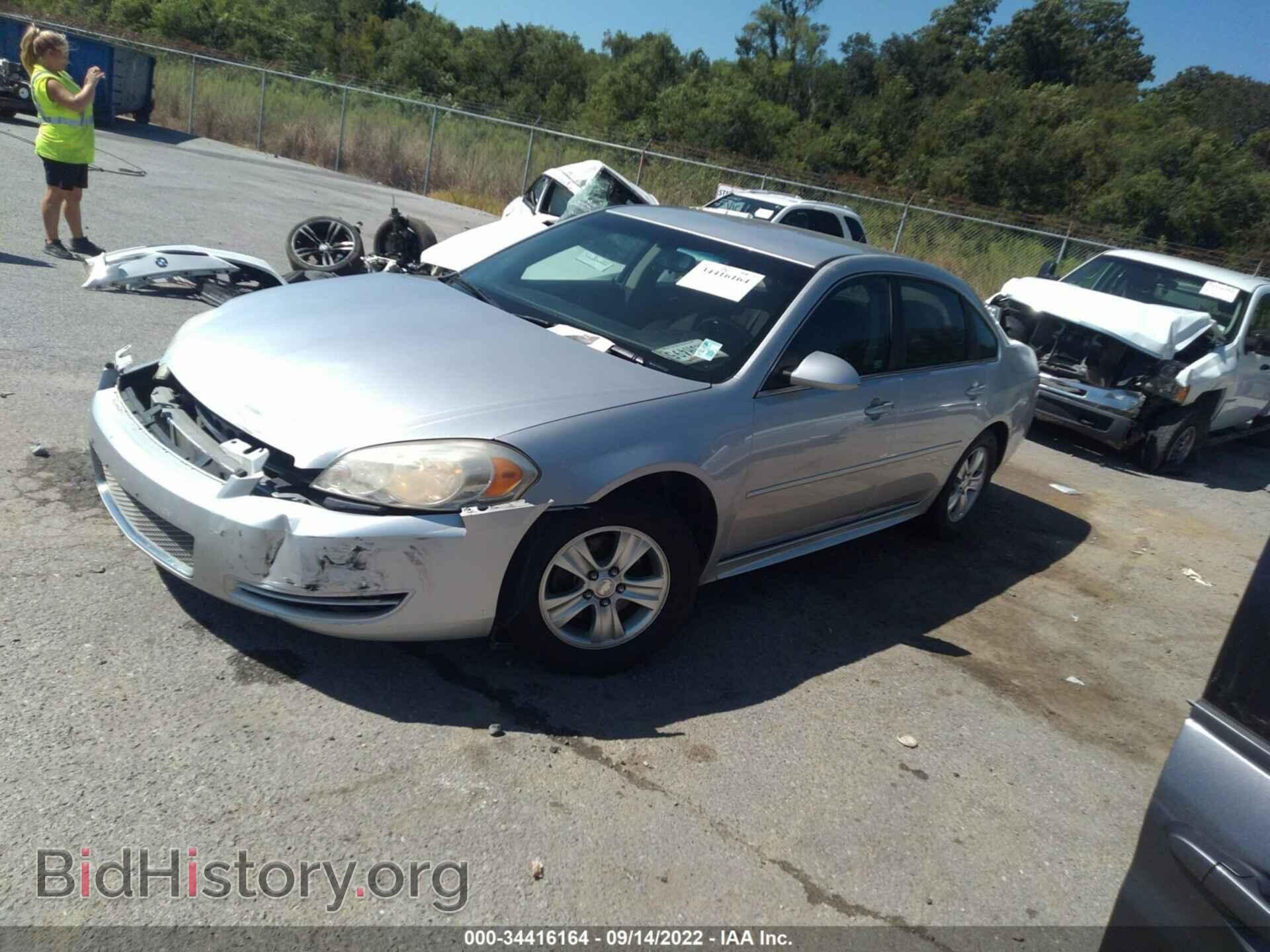 2013 CHEVROLET IMPALA - VIN: 2G1WF5E39D1255113 - Фото 2