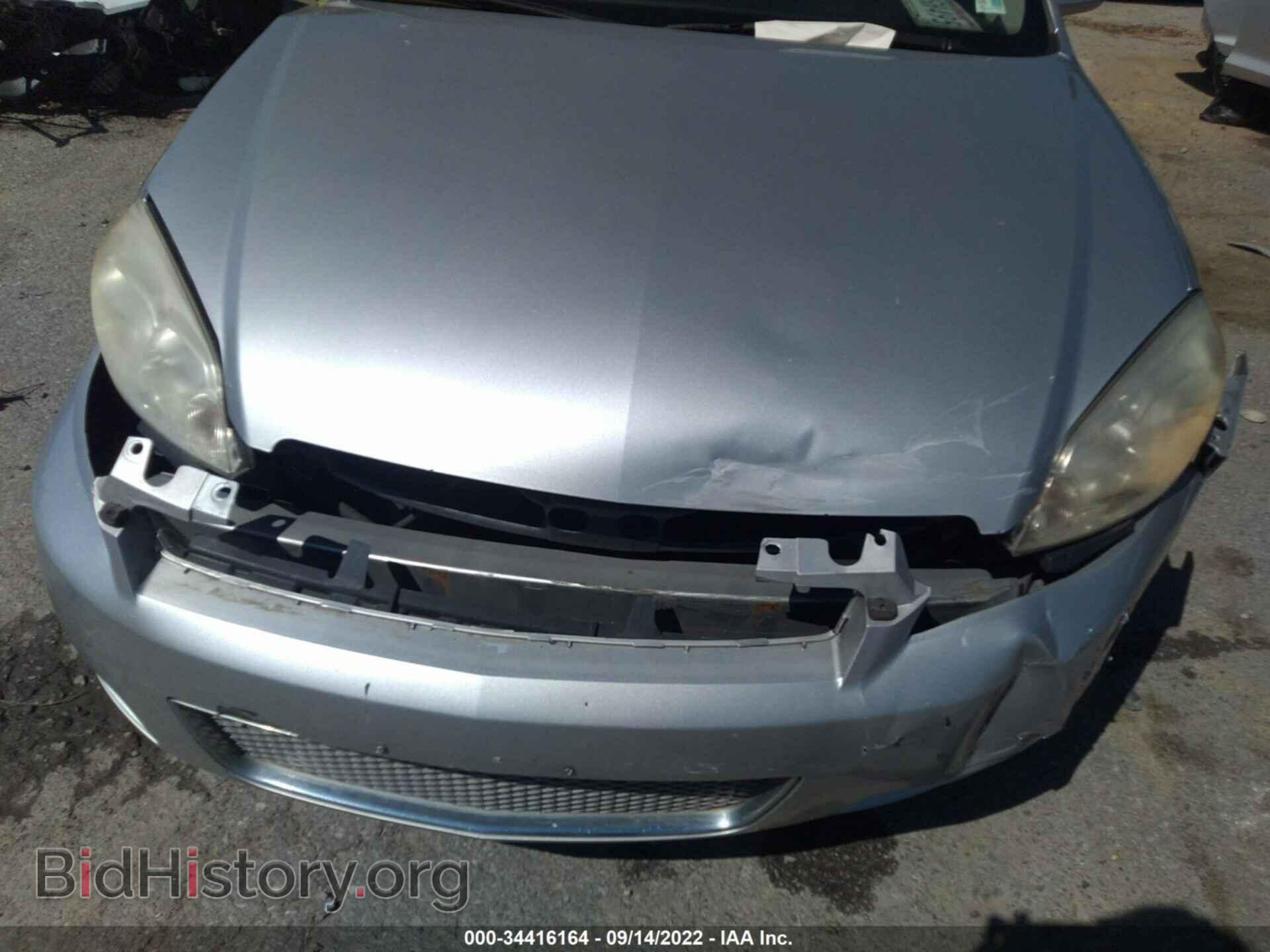 2013 CHEVROLET IMPALA - VIN: 2G1WF5E39D1255113 - Фото 6