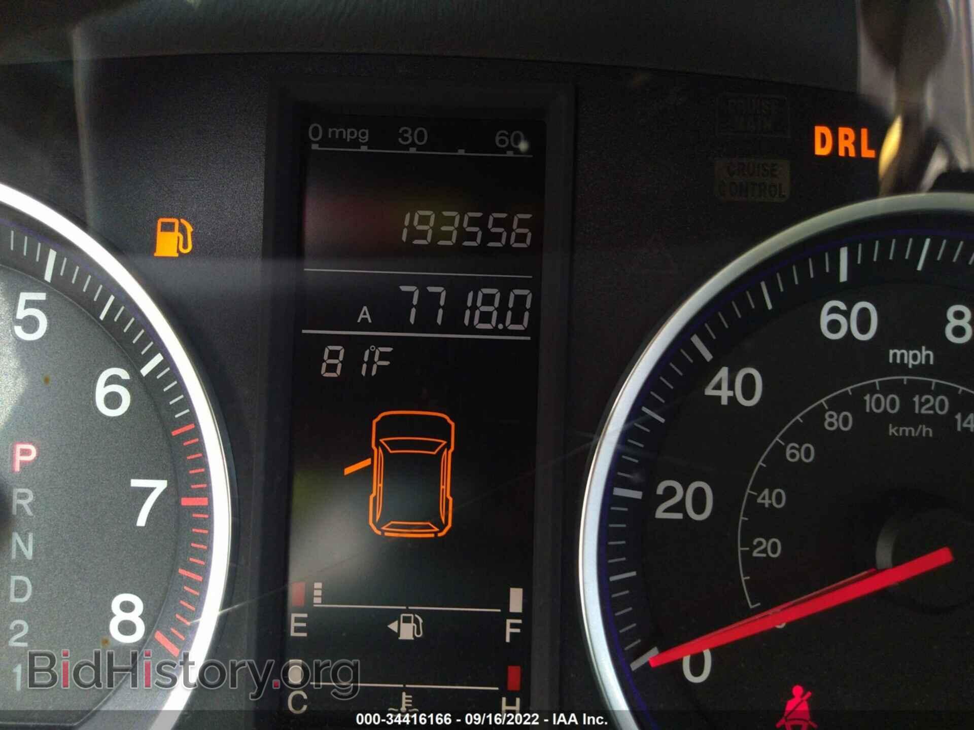 2007 HONDA CR-V - VIN: JHLRE48597C013552 - Фото 7