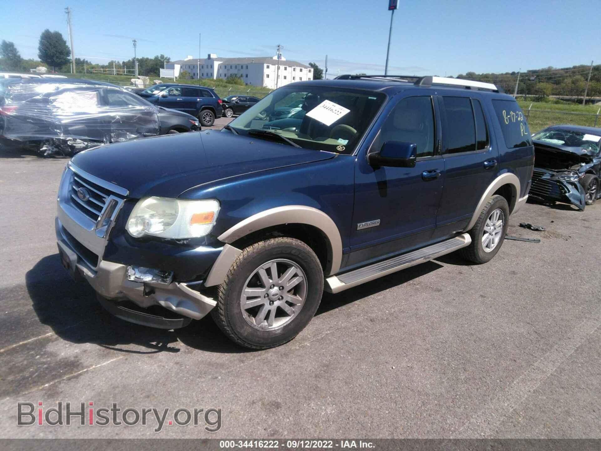 2006 FORD EXPLORER - VIN: 1FMEU74E66UB44366 - Фото 2