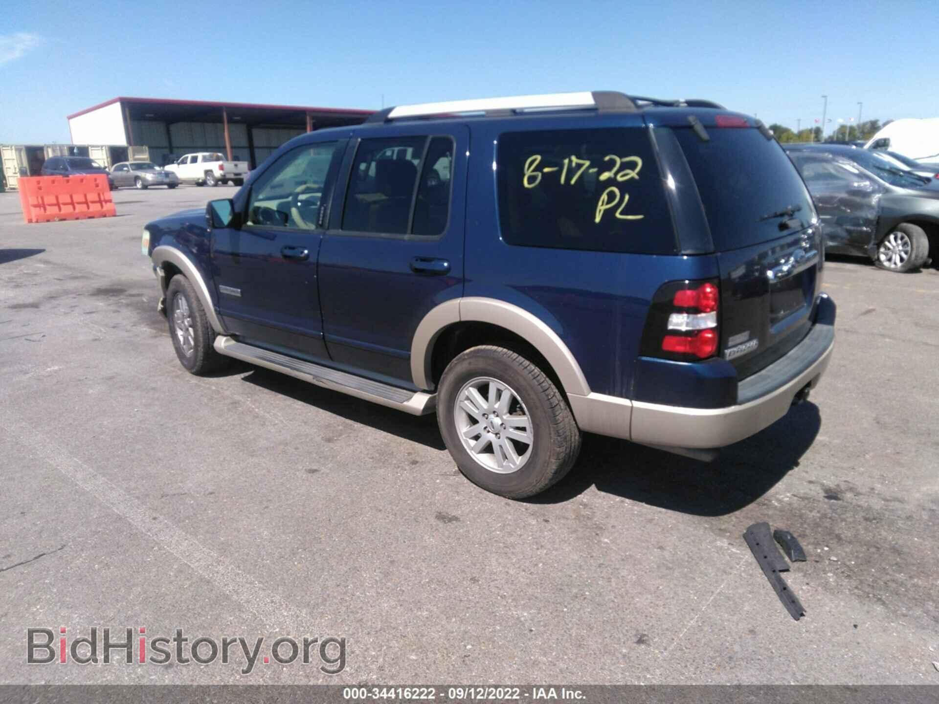 2006 FORD EXPLORER - VIN: 1FMEU74E66UB44366 - Фото 3