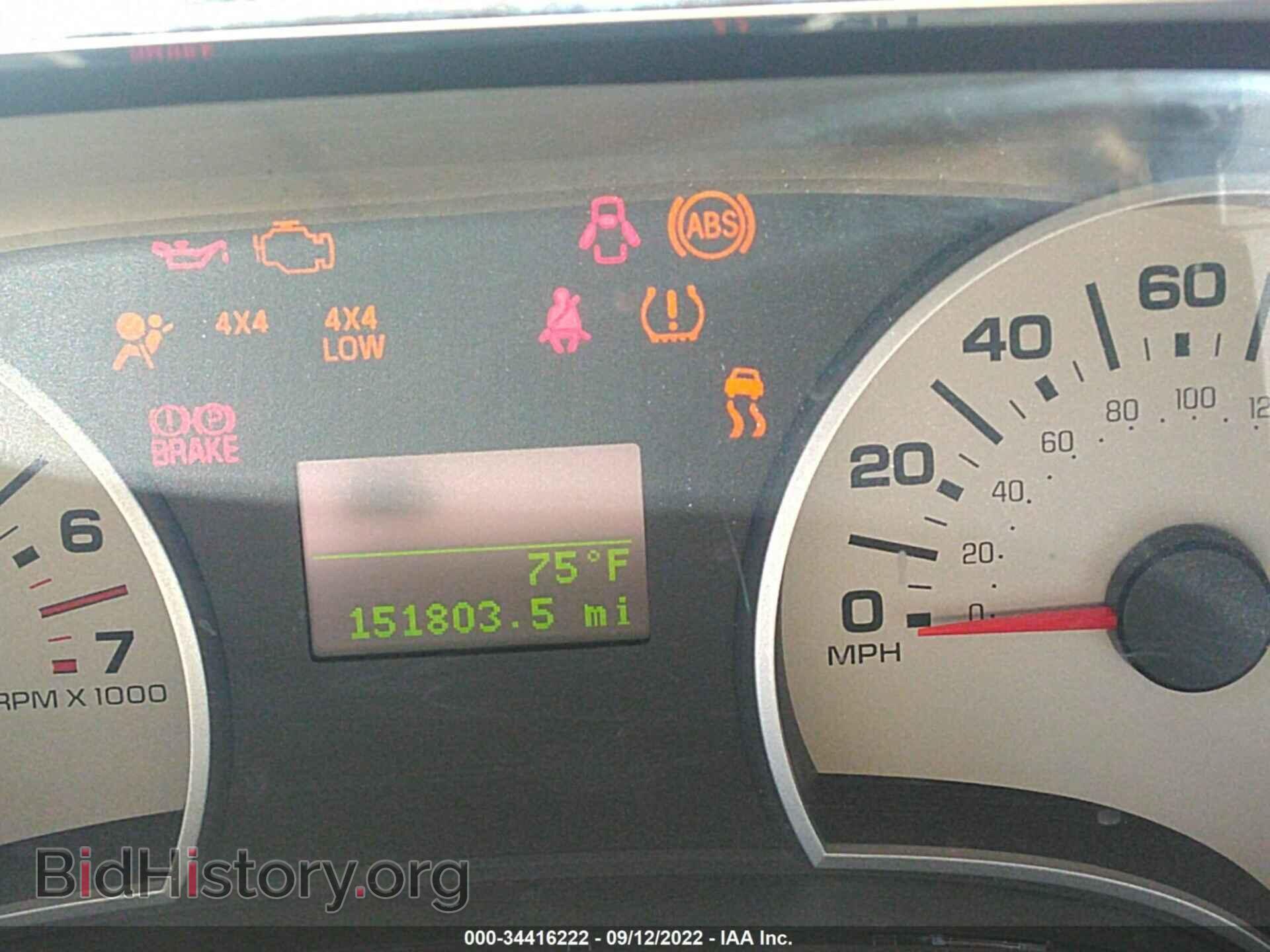 2006 FORD EXPLORER - VIN: 1FMEU74E66UB44366 - Фото 7