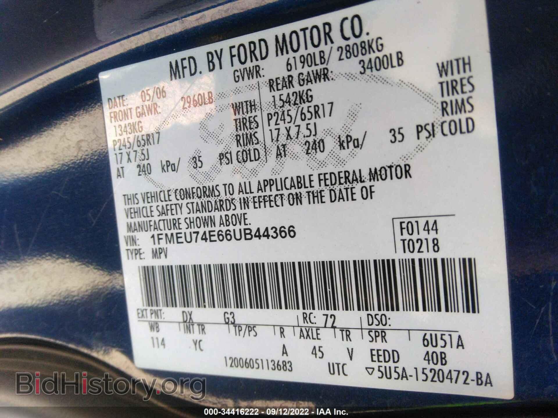 2006 FORD EXPLORER - VIN: 1FMEU74E66UB44366 - Фото 9