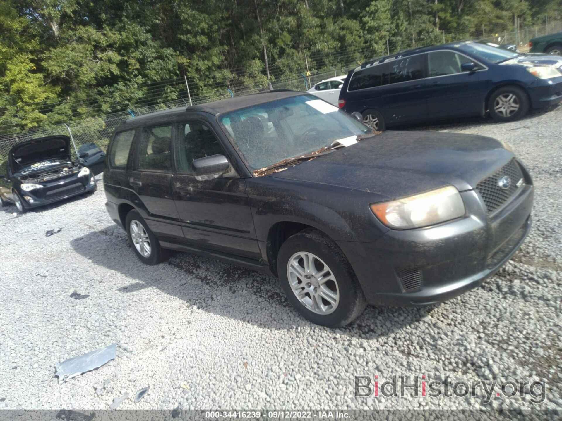 Фотография JF1SG66688G702563 - SUBARU FORESTER (NATL) 2008