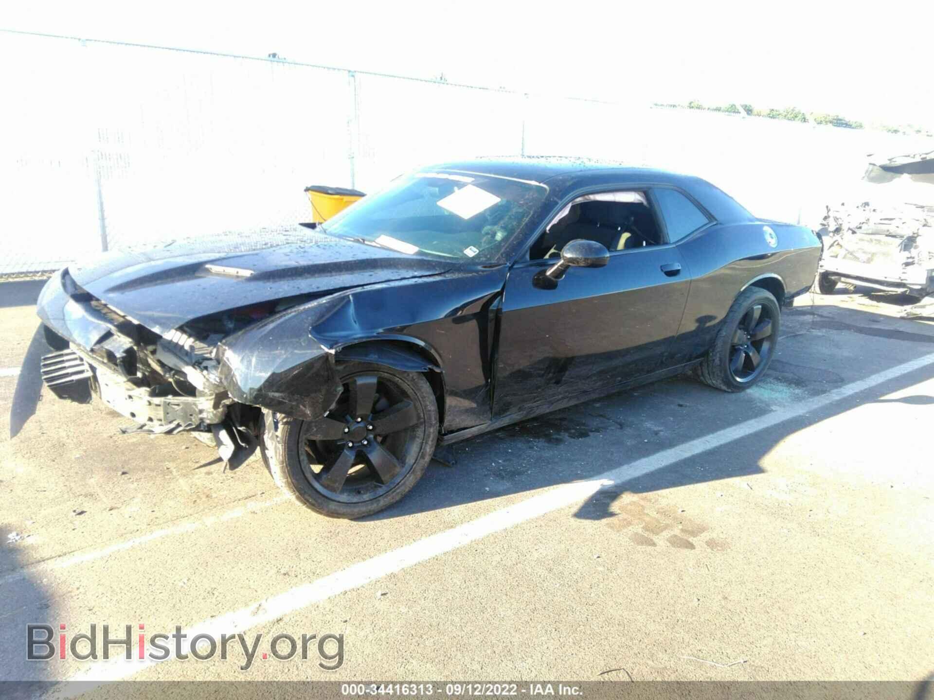 2016 DODGE CHALLENGER - VIN: 2C3CDZAG3GH300157 - Фото 2