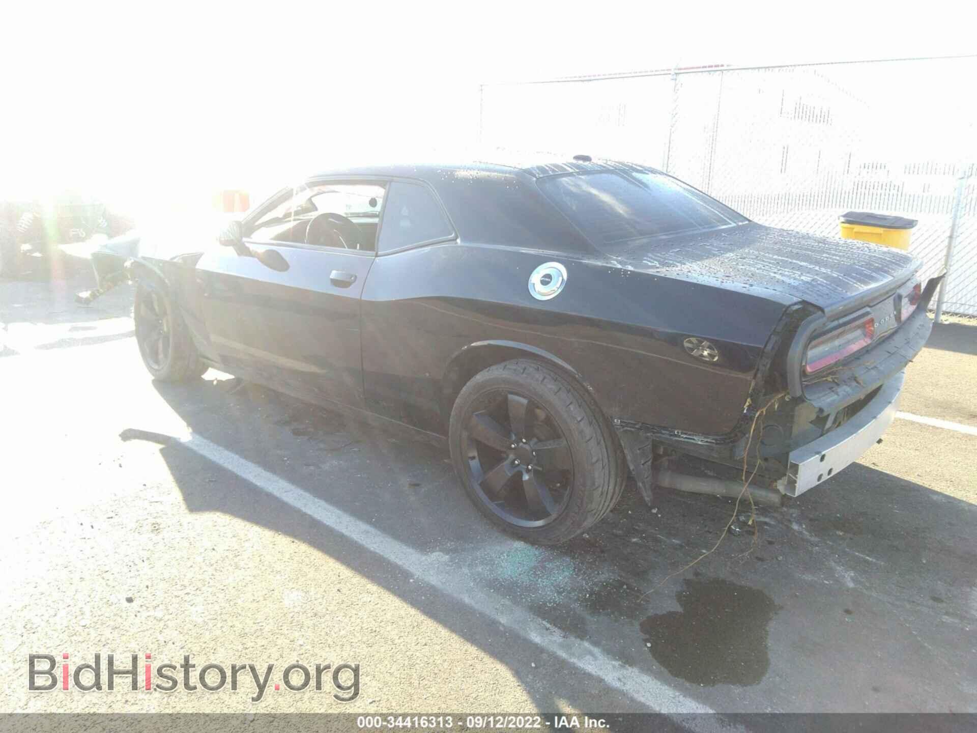 2016 DODGE CHALLENGER - VIN: 2C3CDZAG3GH300157 - Фото 3