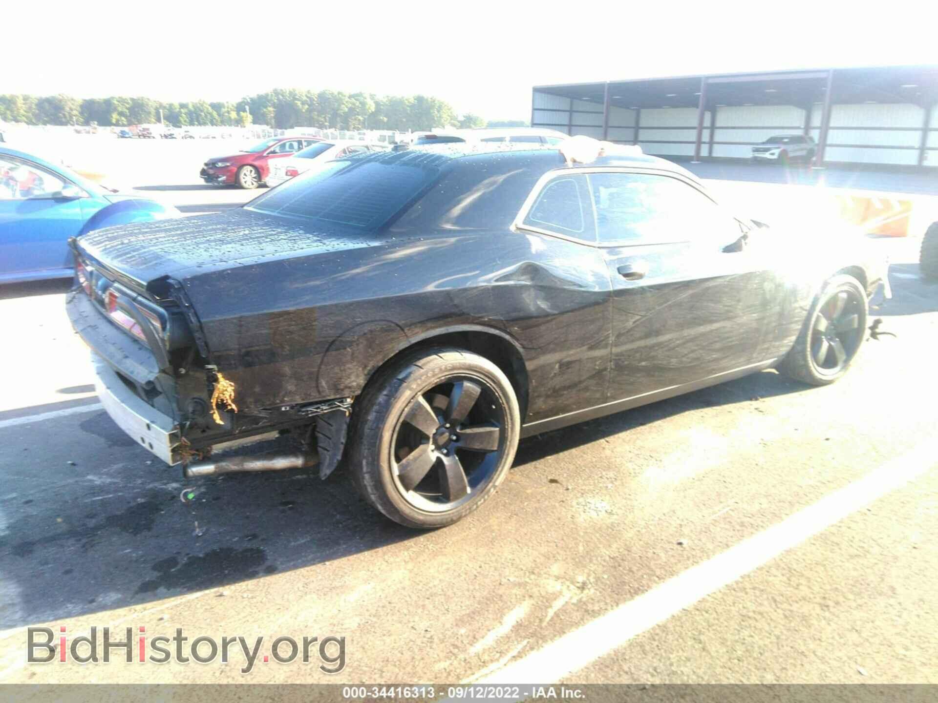 2016 DODGE CHALLENGER - VIN: 2C3CDZAG3GH300157 - Фото 4