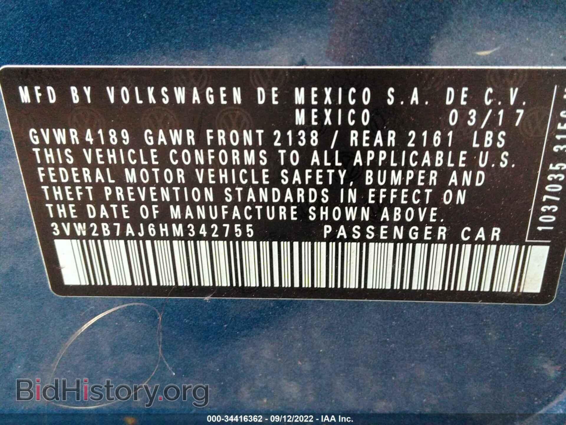 2017 VOLKSWAGEN JETTA - VIN: 3VW2B7AJ6HM342755 - Фото 9