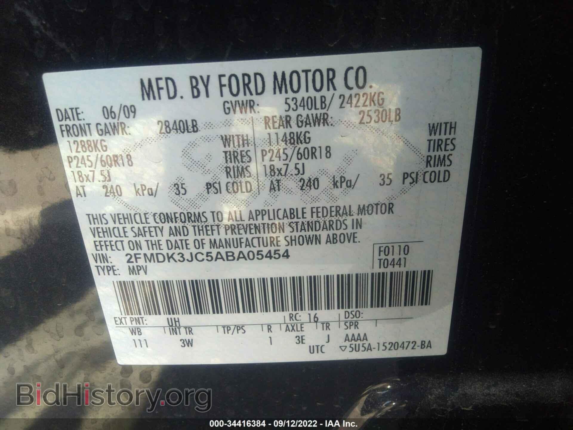 2010 FORD EDGE - VIN: 2FMDK3JC5ABA05454 - Фото 9