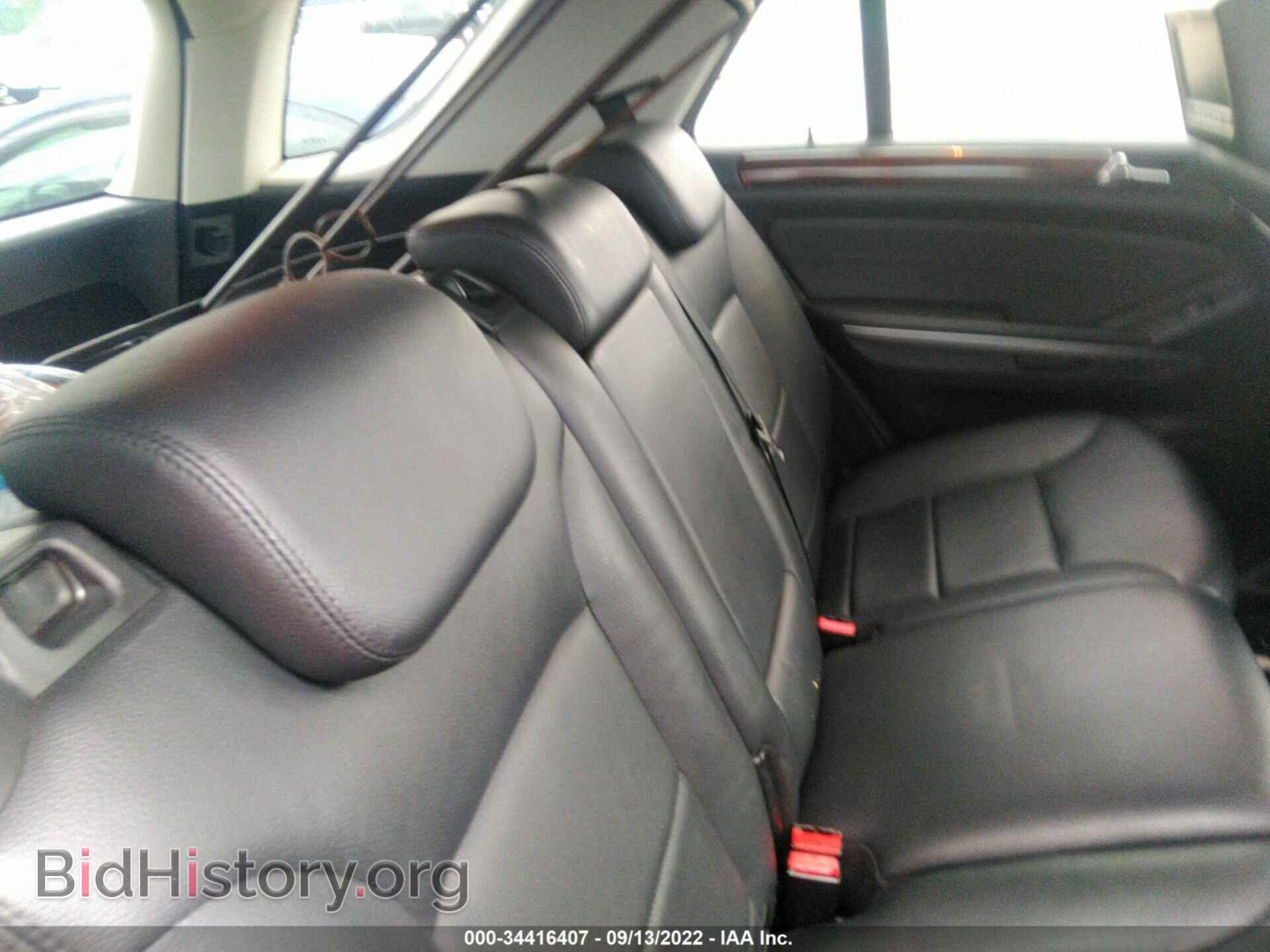 2009 MERCEDES-BENZ M-CLASS - VIN: 4JGBB72E89A442936 - Фото 8