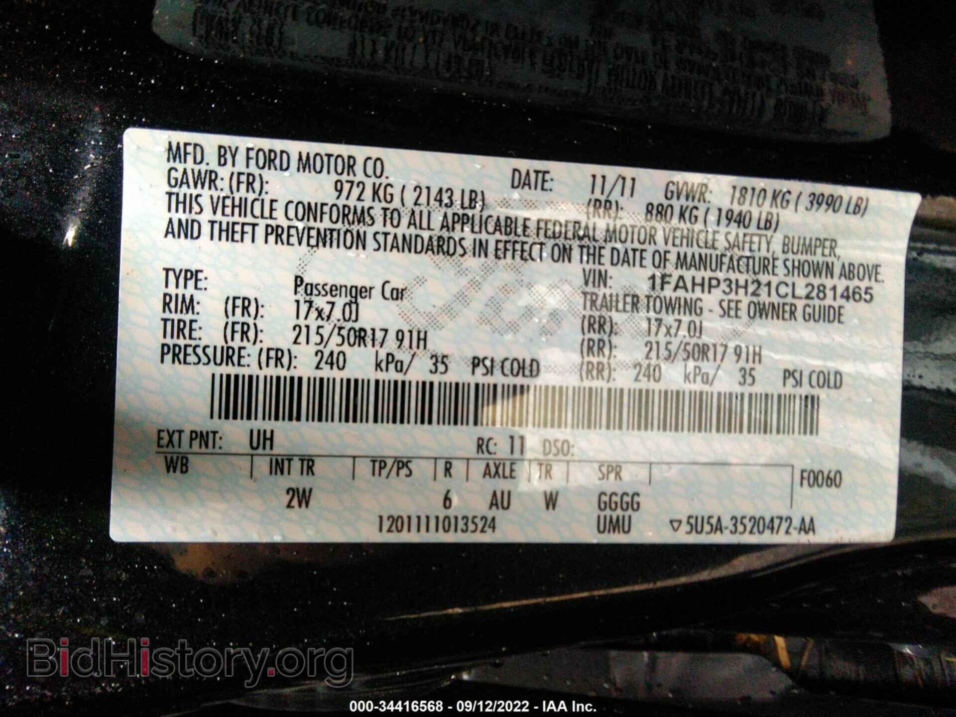 2012 FORD FOCUS - VIN: 1FAHP3H21CL281465 - Фото 9
