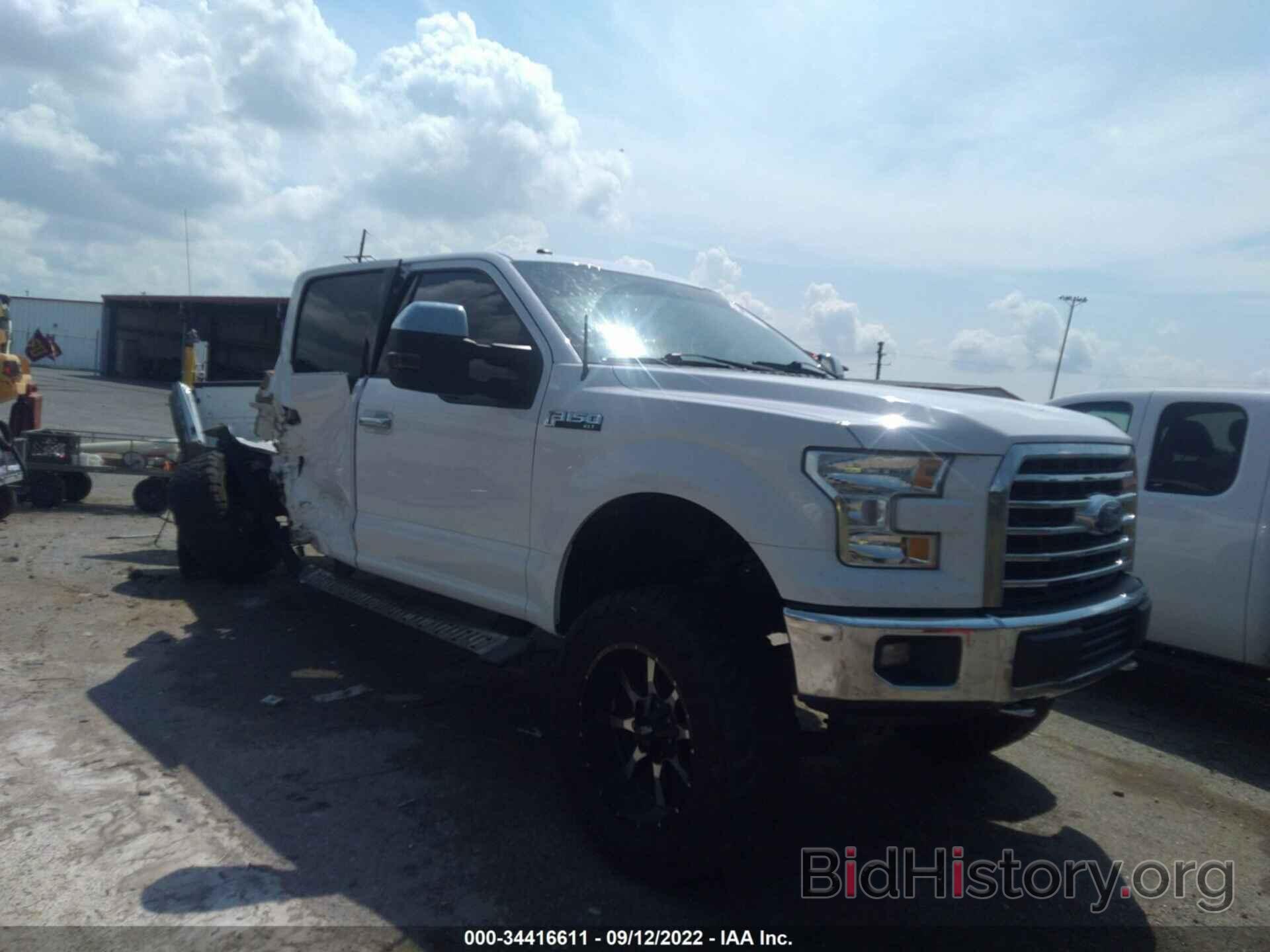 Photo 1FTEW1EF4HKC51644 - FORD F-150 2017