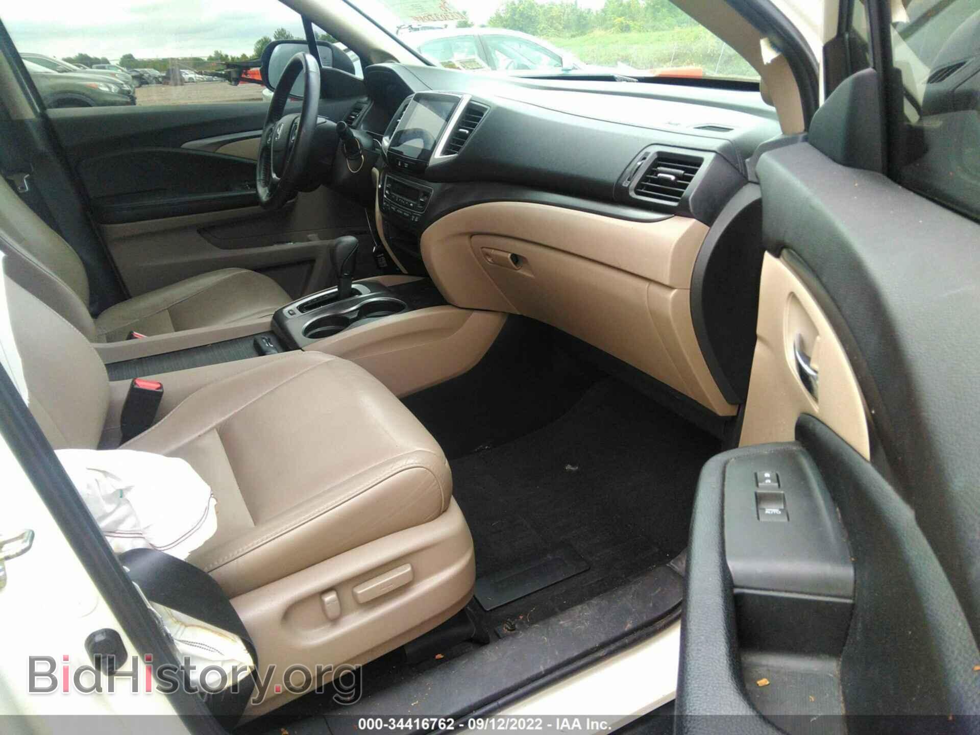 2016 HONDA PILOT - VIN: 5FNYF6H74GB090125 - Фото 5