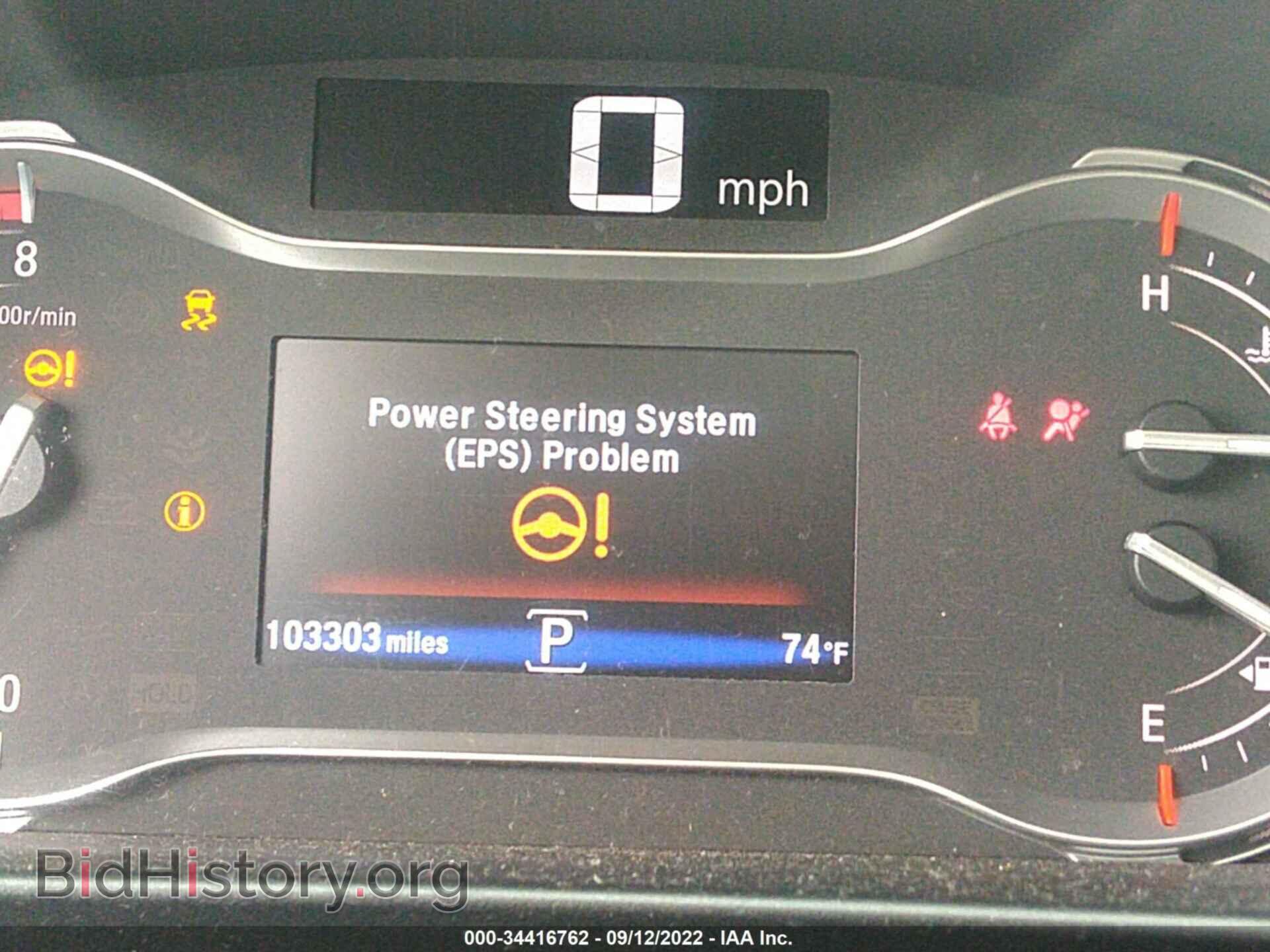 2016 HONDA PILOT - VIN: 5FNYF6H74GB090125 - Фото 7
