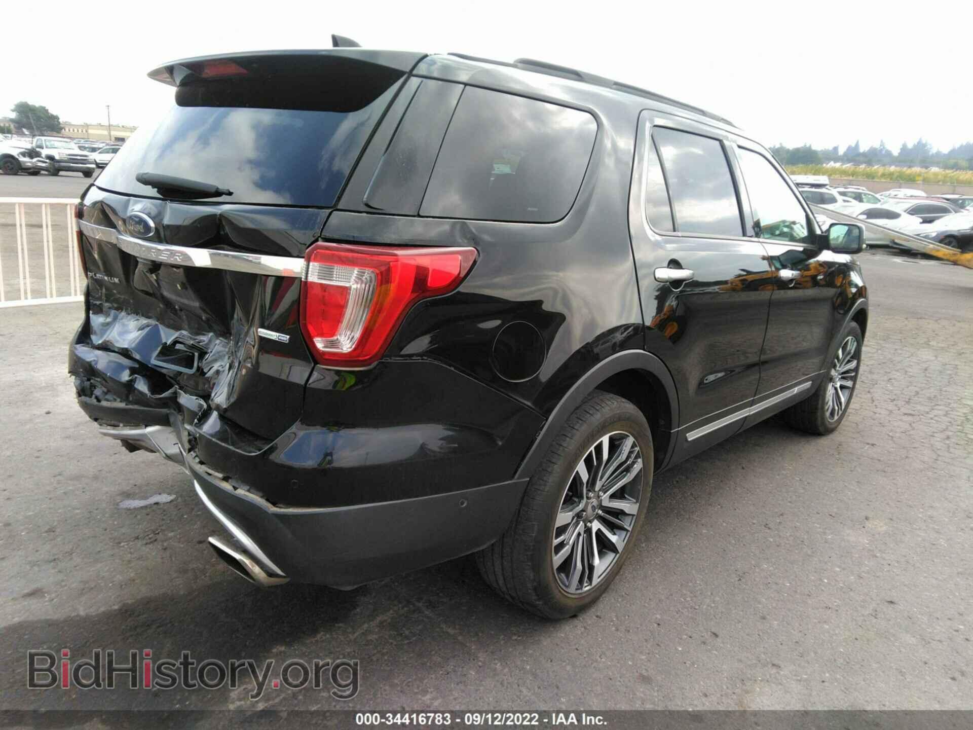 2017 FORD EXPLORER - VIN: 1FM5K8HT4HGA57636 - Photo 4