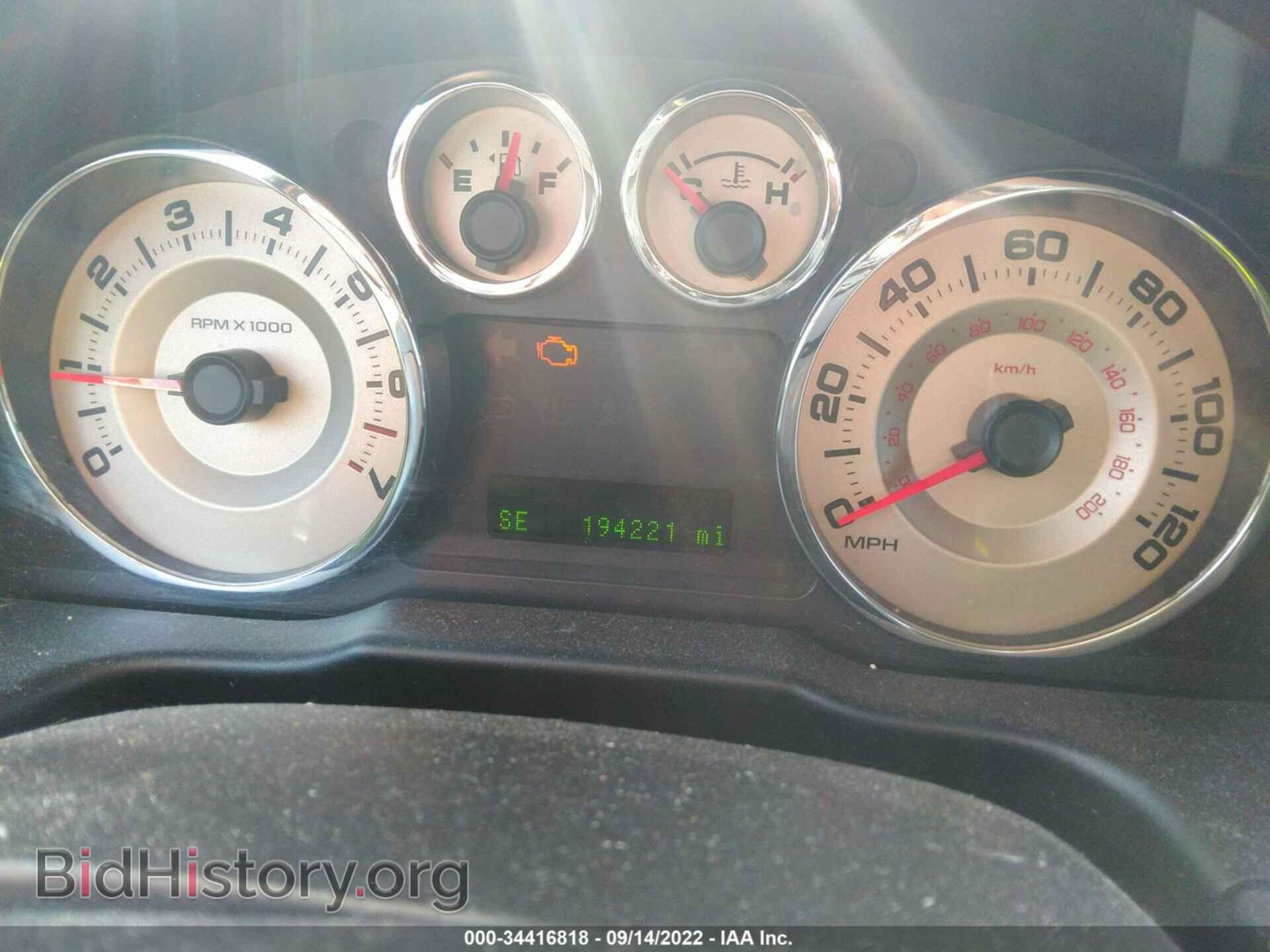 2010 FORD EDGE - VIN: 2FMDK3JC0ABB07714 - Photo 7