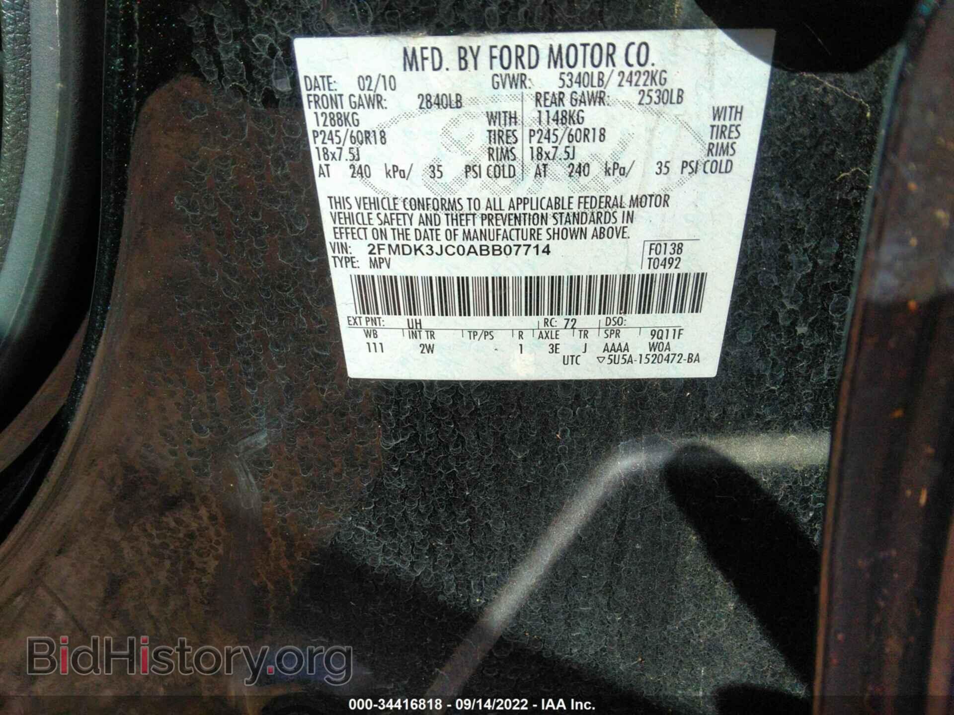 2010 FORD EDGE - VIN: 2FMDK3JC0ABB07714 - Photo 9