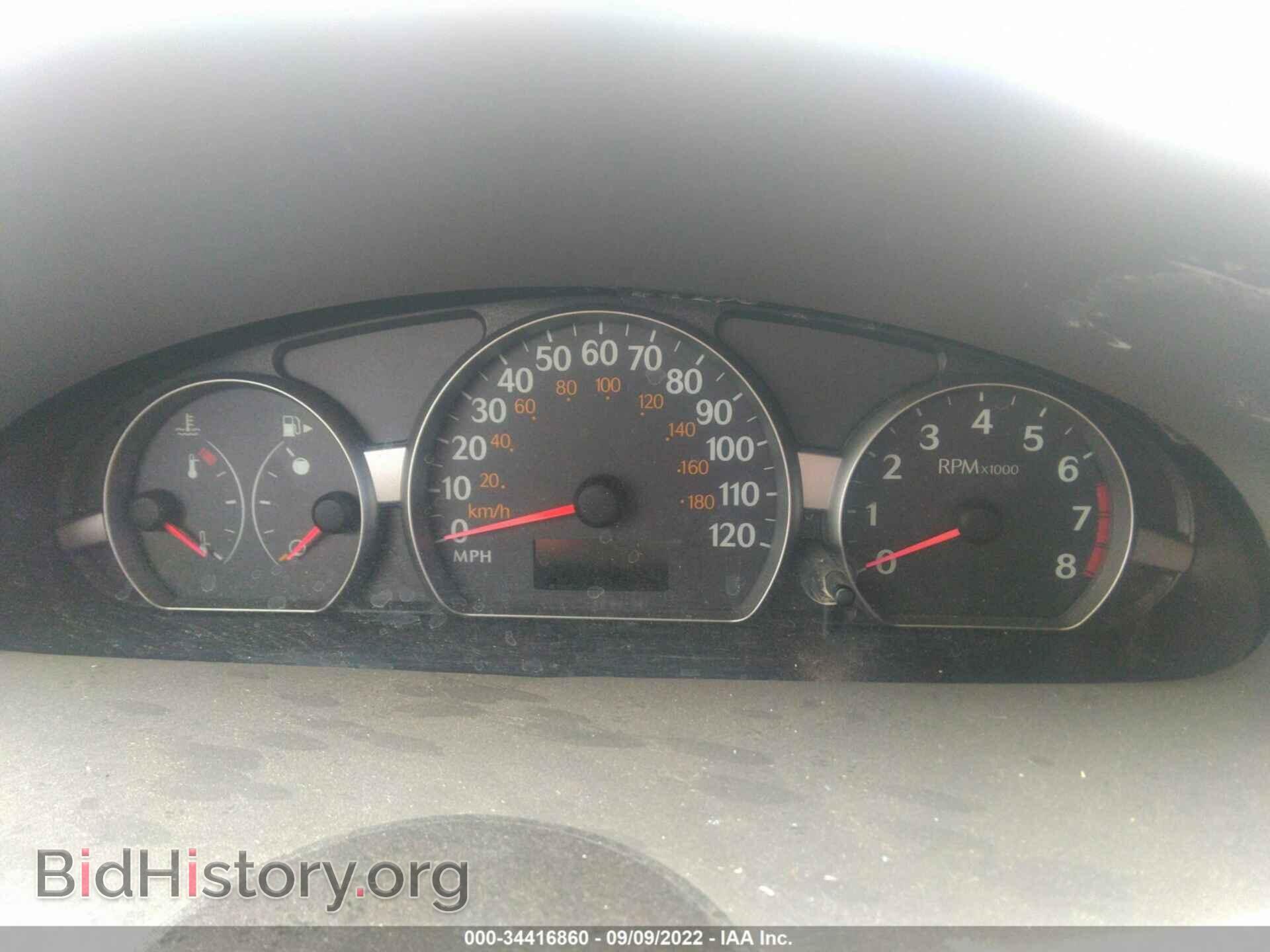 2006 SATURN ION - VIN: 1G8AJ55F06Z196256 - Фото 7