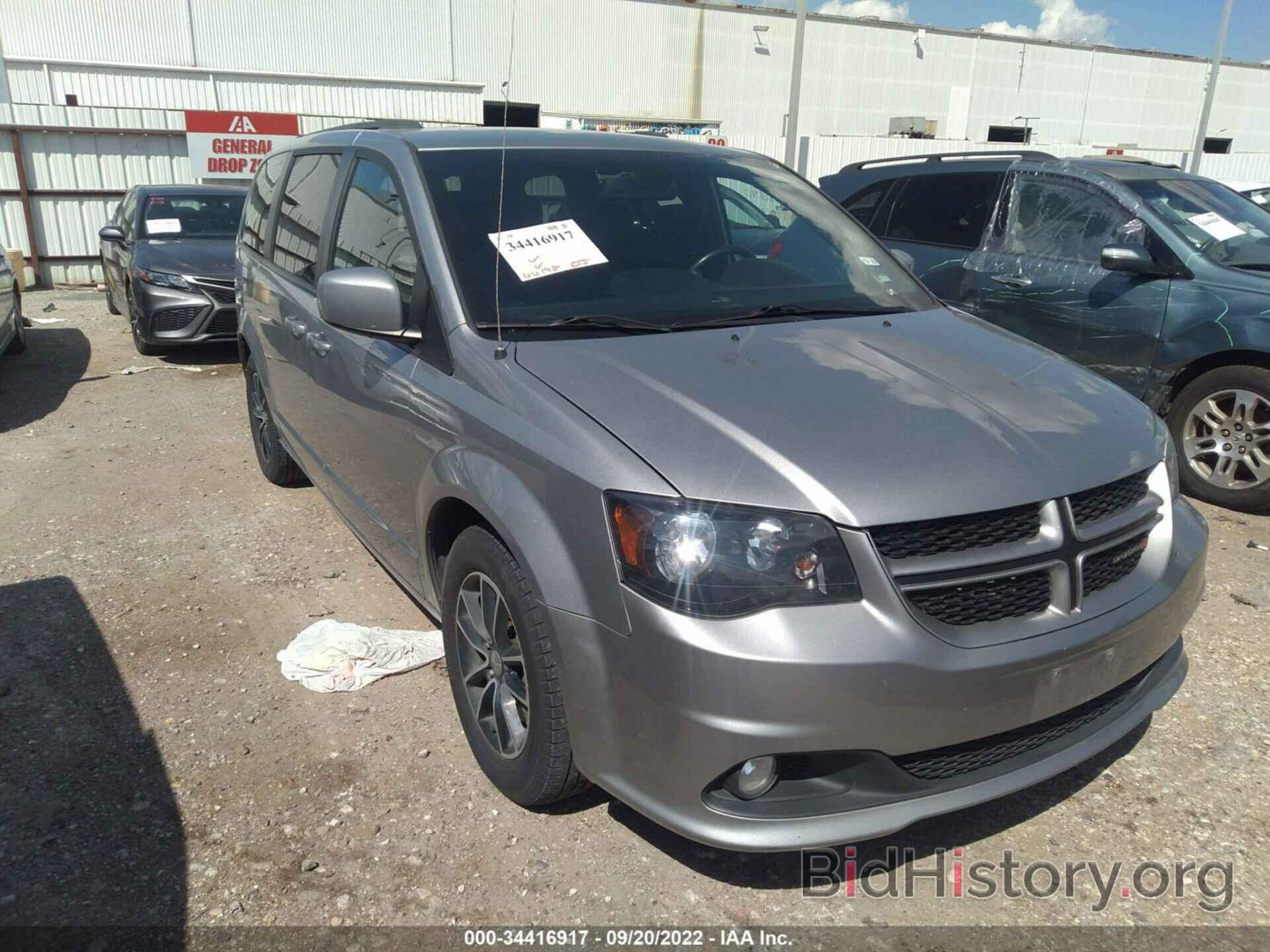 Фотография 2C4RDGEG7KR558012 - DODGE GRAND CARAVAN 2019