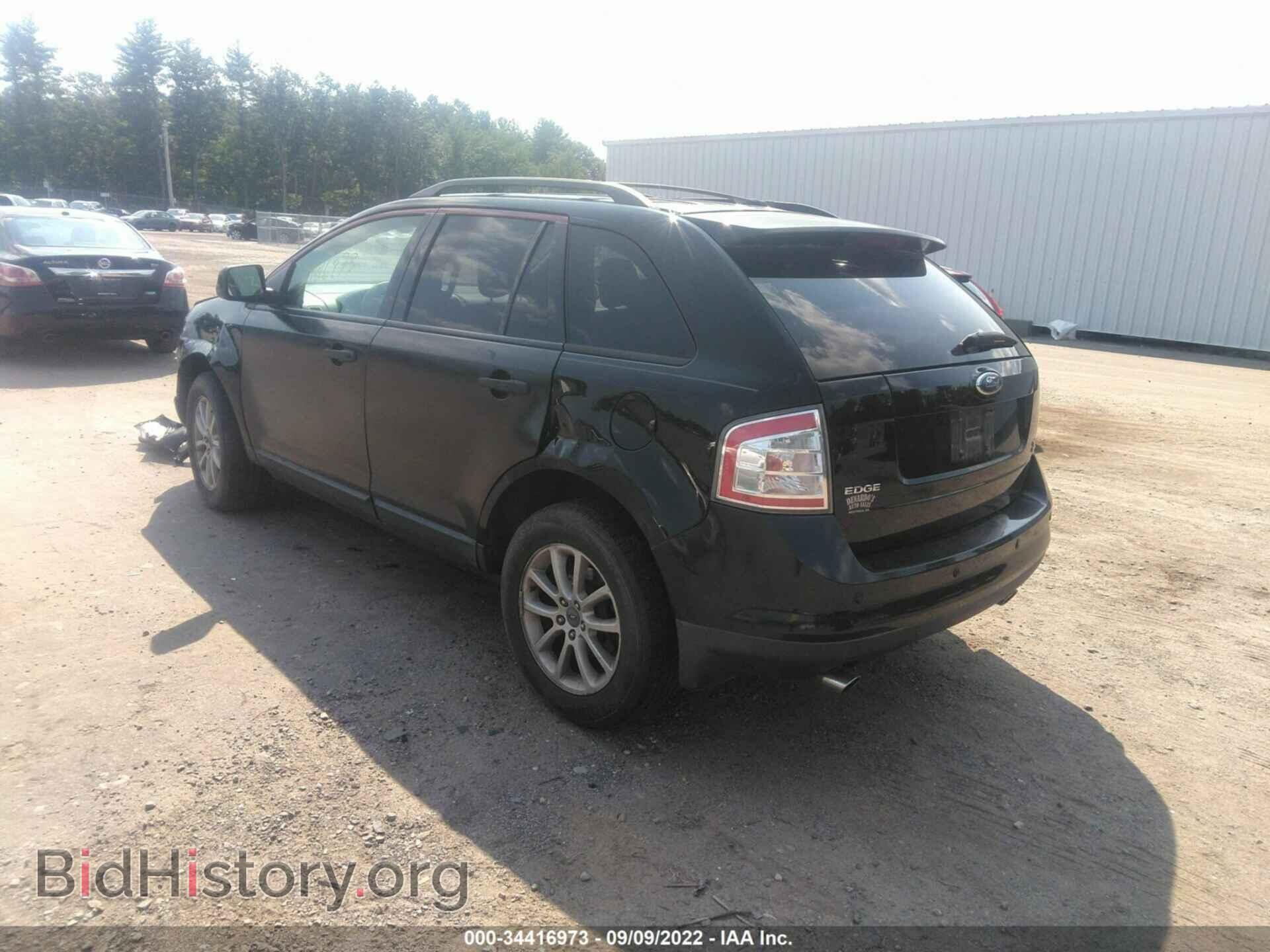2007 FORD EDGE - VIN: 2FMDK48C17BB05409 - Photo 3