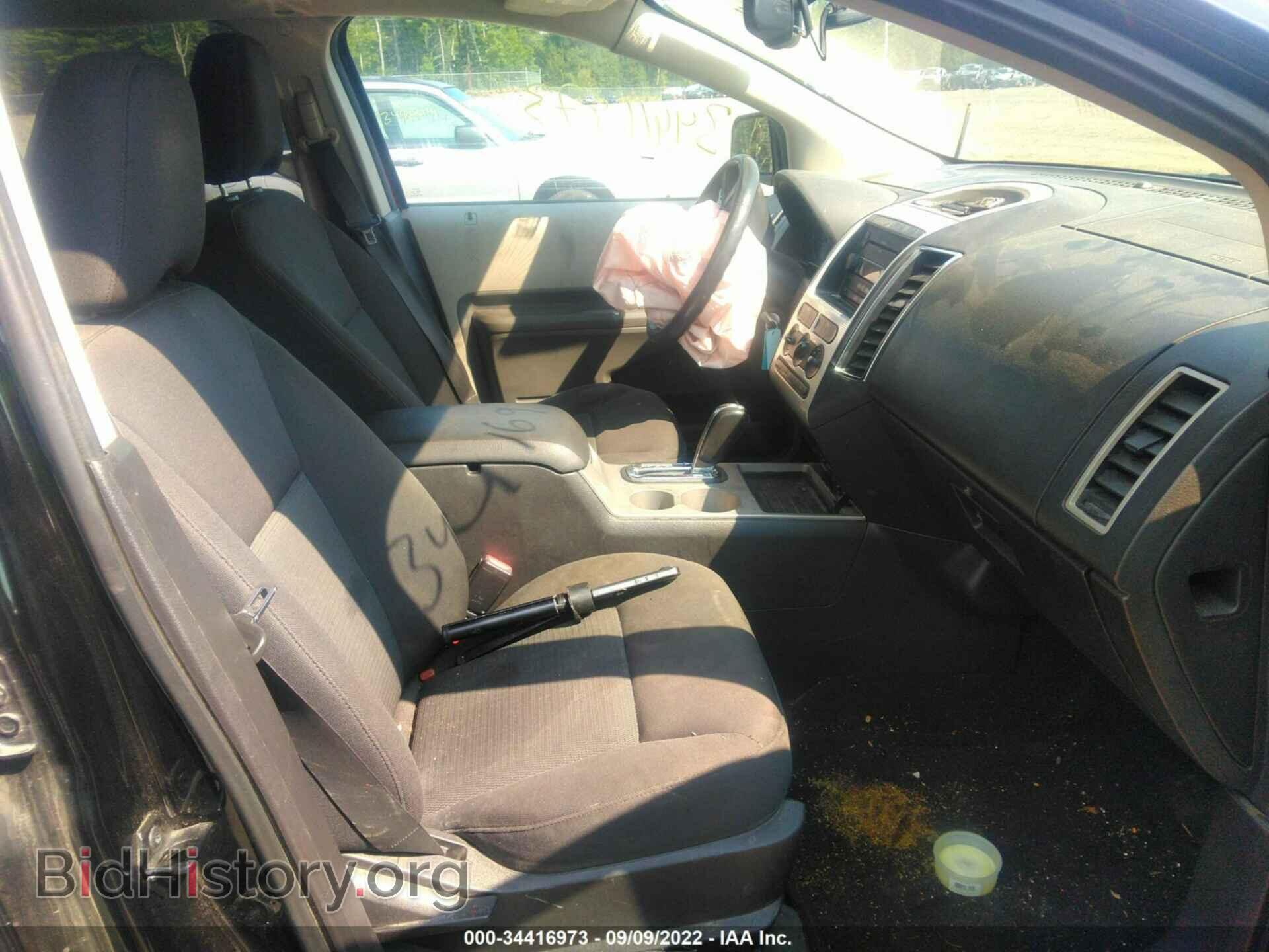 2007 FORD EDGE - VIN: 2FMDK48C17BB05409 - Photo 5