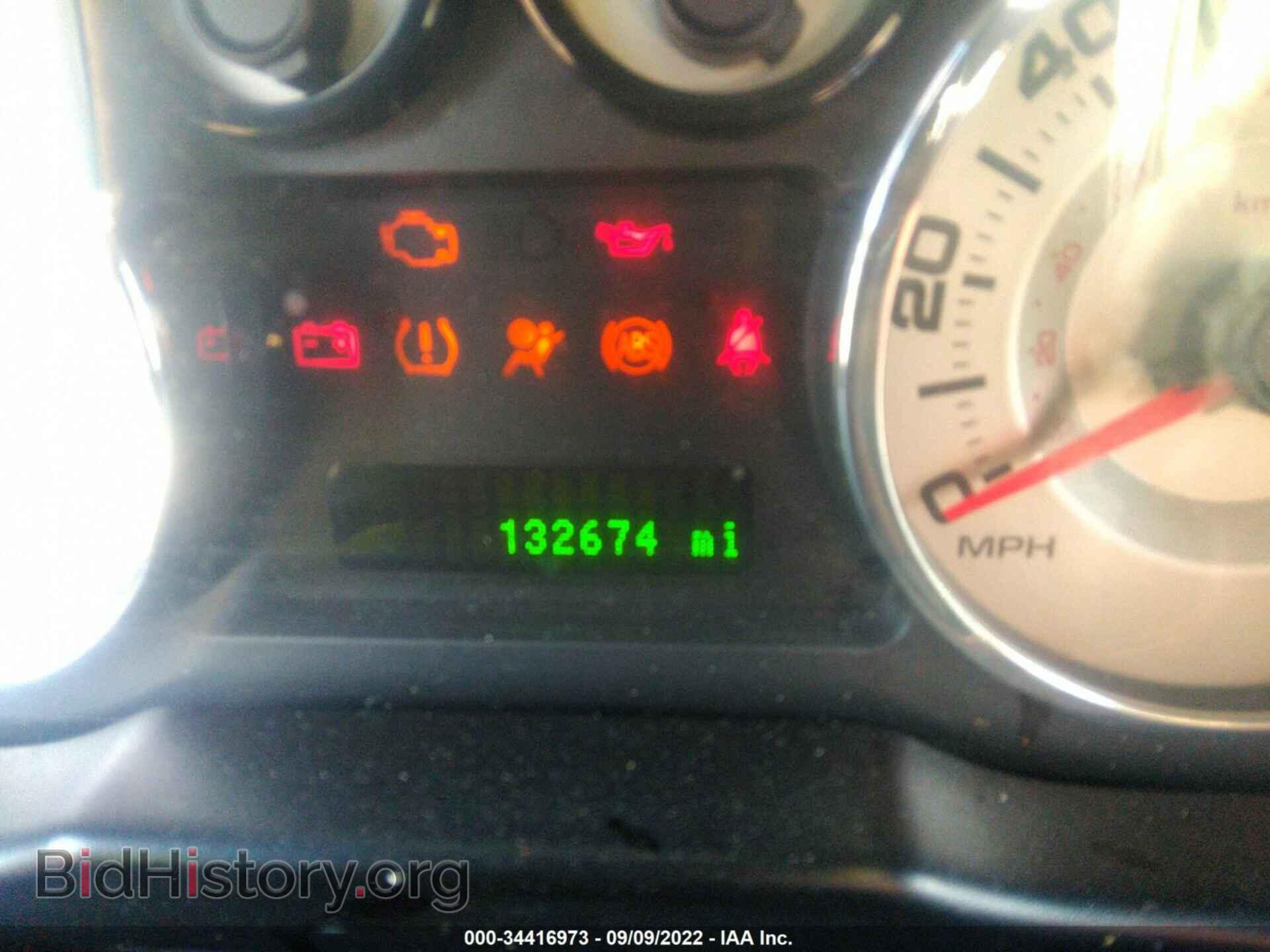 2007 FORD EDGE - VIN: 2FMDK48C17BB05409 - Photo 7