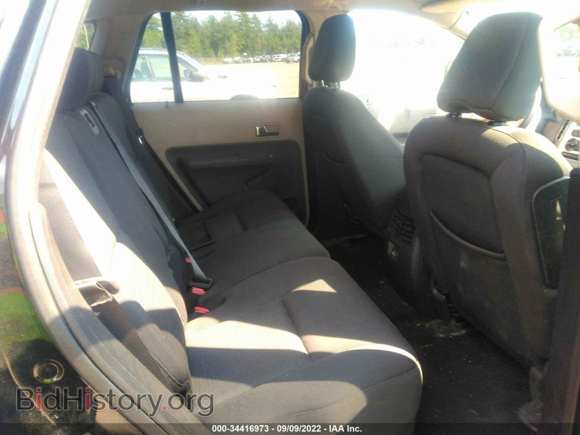 2007 FORD EDGE - VIN: 2FMDK48C17BB05409 - Photo 8
