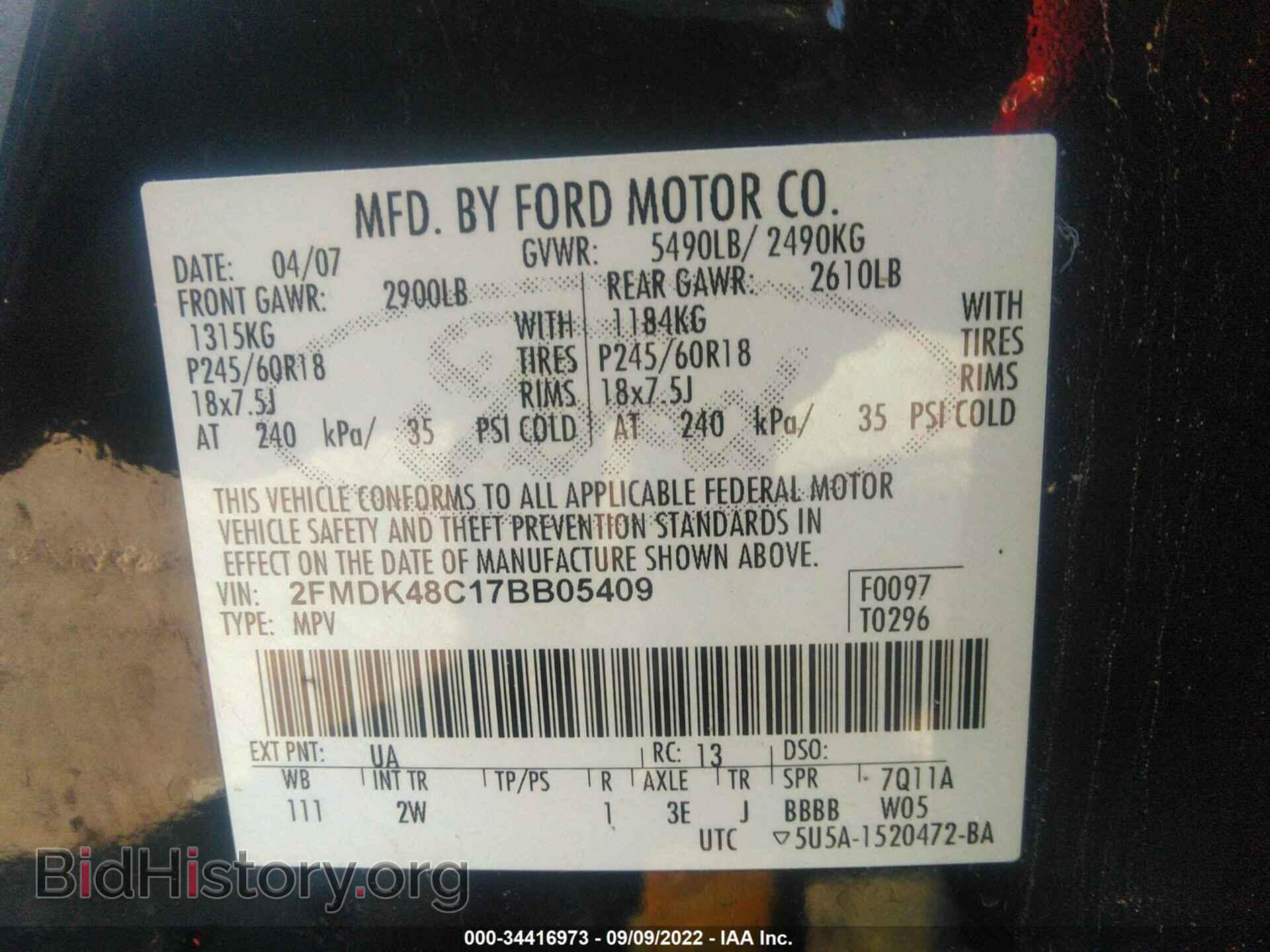 2007 FORD EDGE - VIN: 2FMDK48C17BB05409 - Photo 9