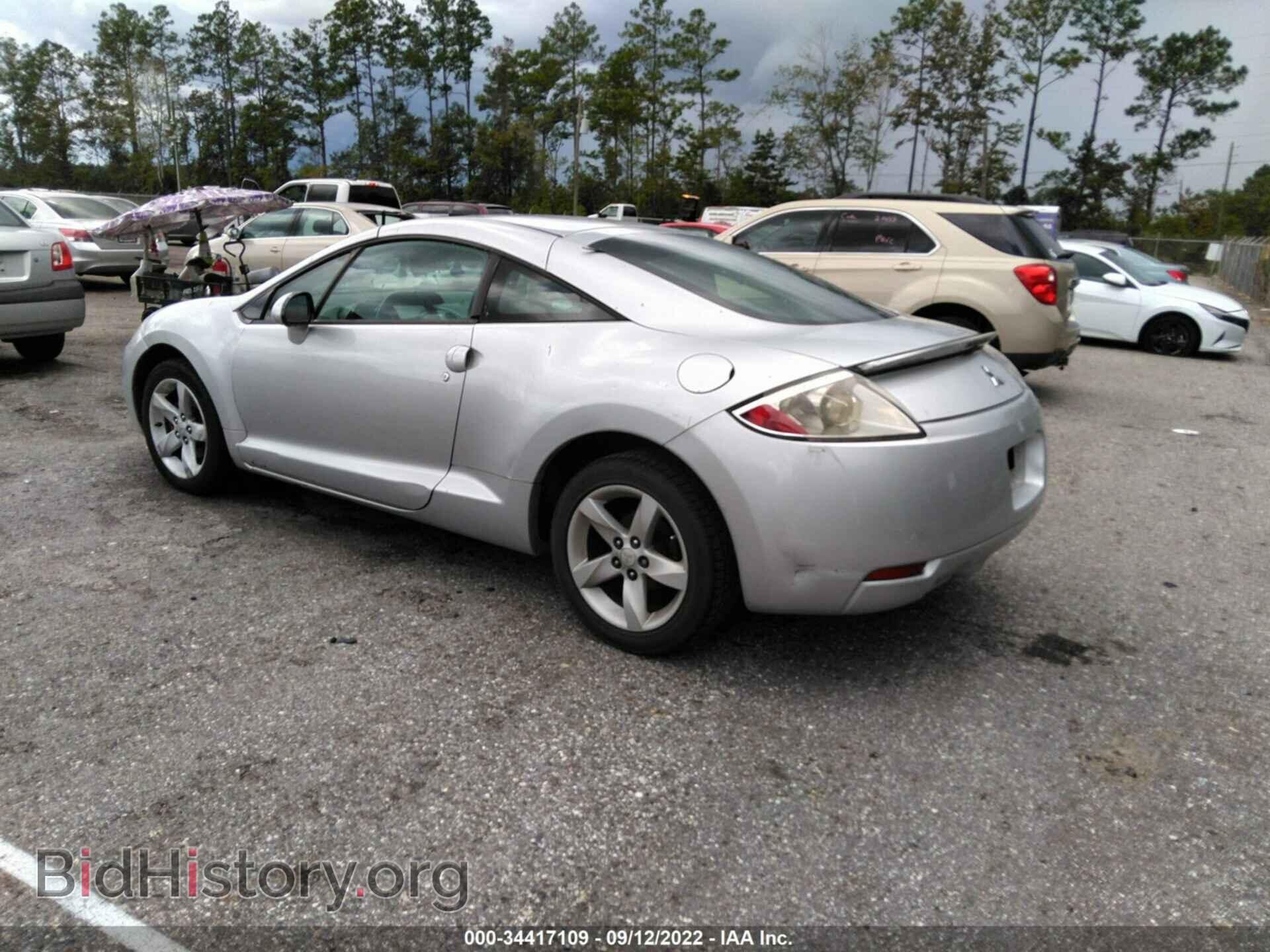 2007 MITSUBISHI ECLIPSE - VIN: 4A3AK24F87E061146 - Photo 3