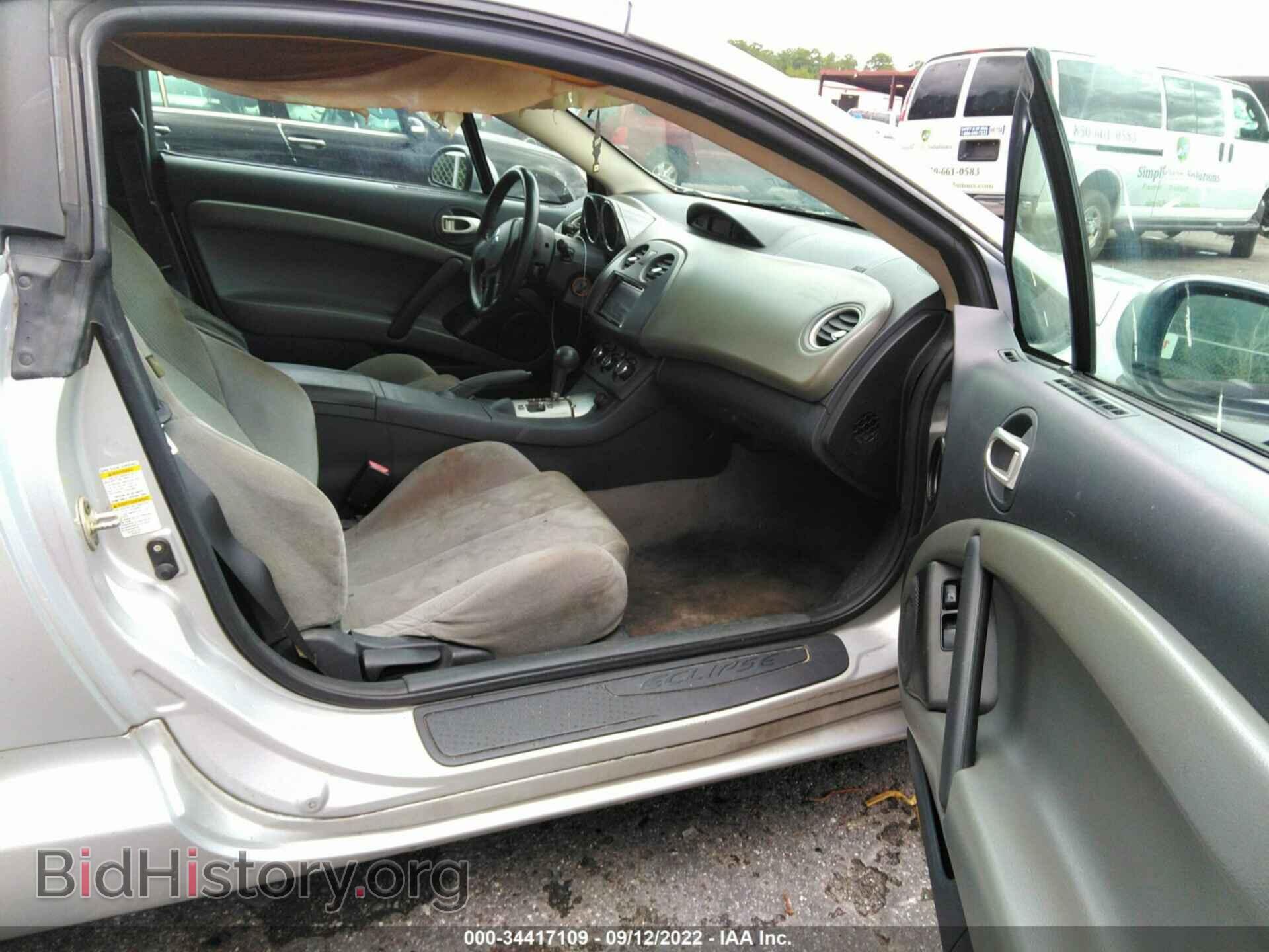 2007 MITSUBISHI ECLIPSE - VIN: 4A3AK24F87E061146 - Photo 5