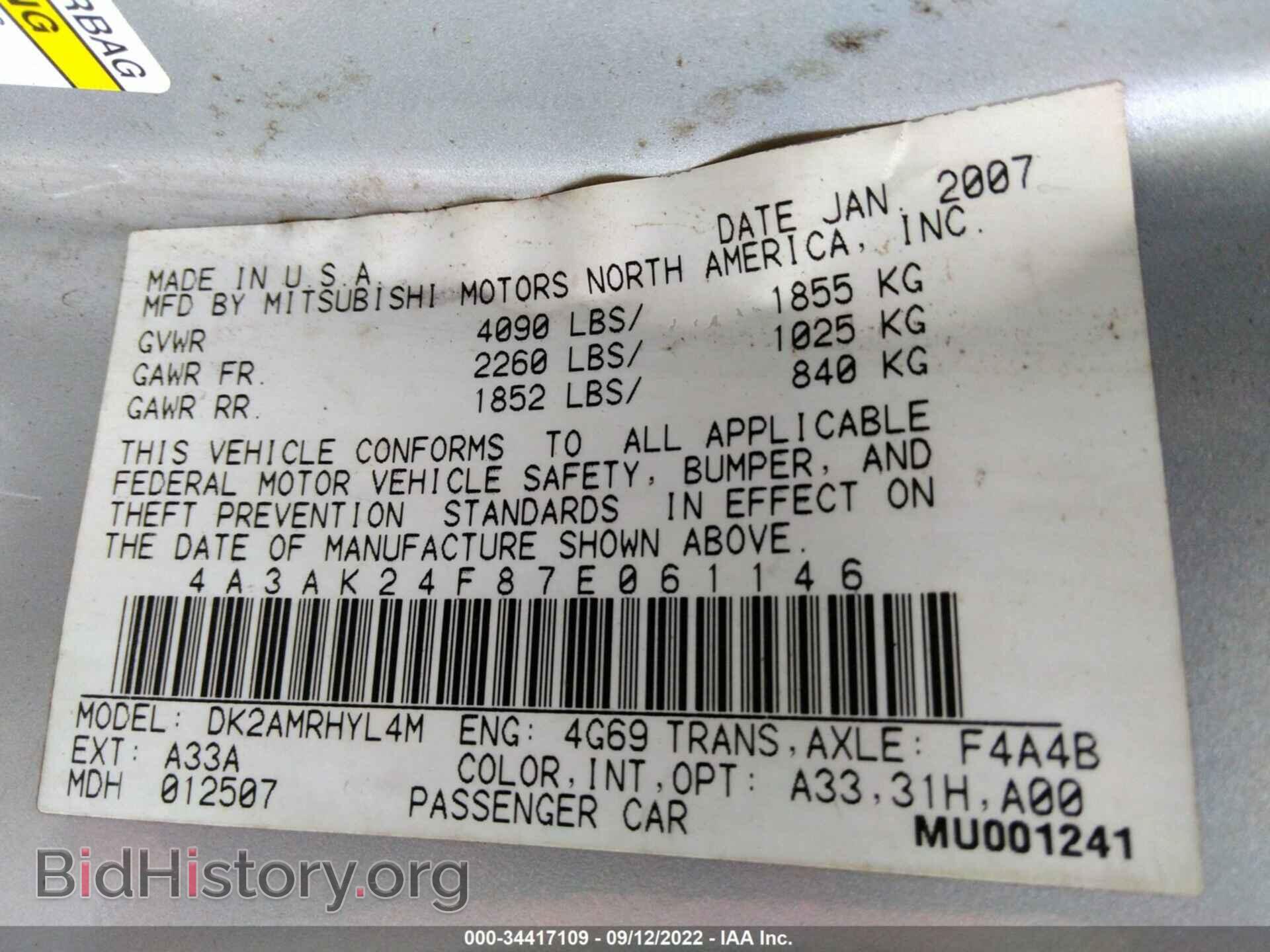 2007 MITSUBISHI ECLIPSE - VIN: 4A3AK24F87E061146 - Photo 9