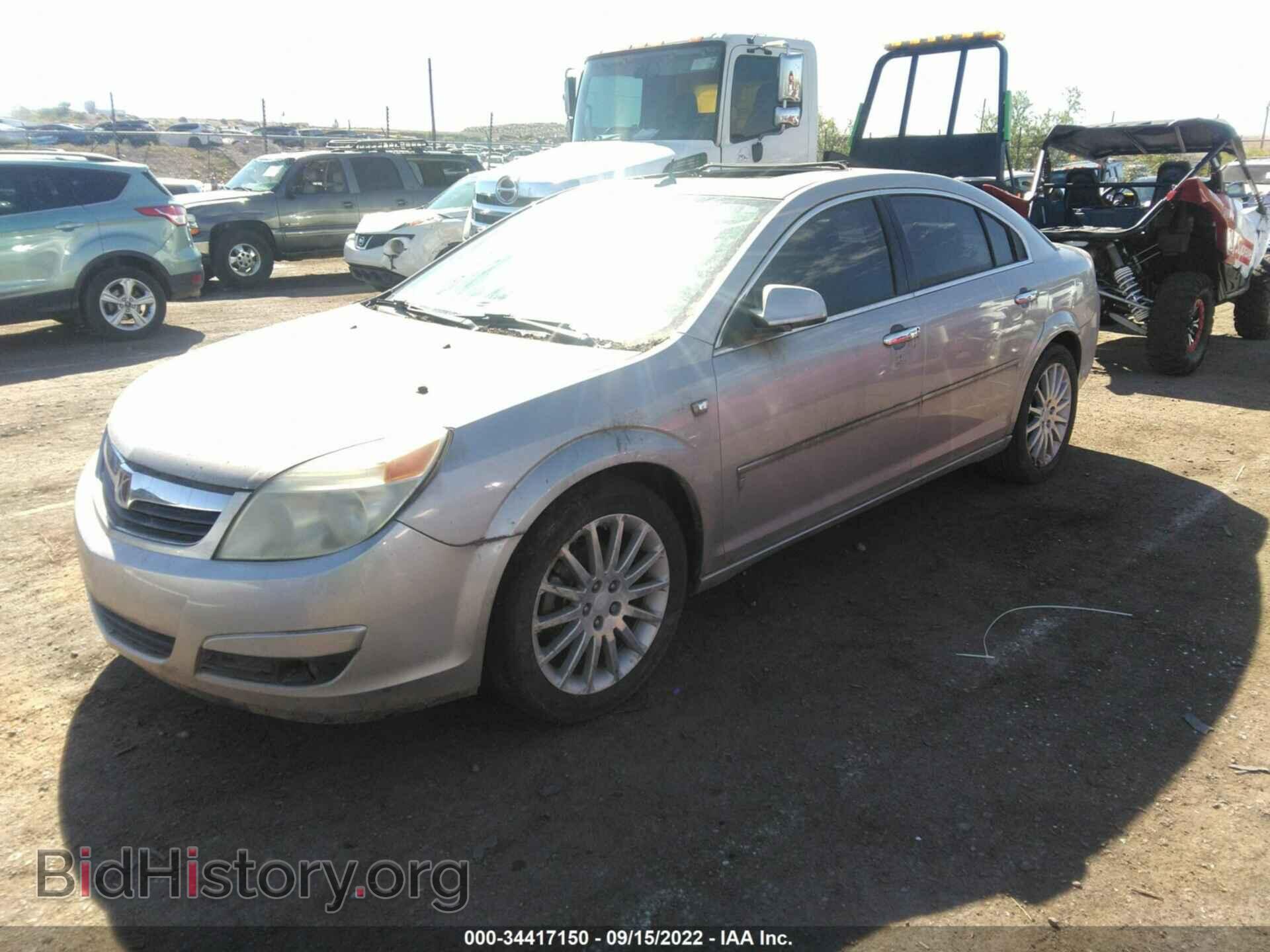 2007 SATURN AURA - VIN: 1G8ZV57737F263089 - Фото 2