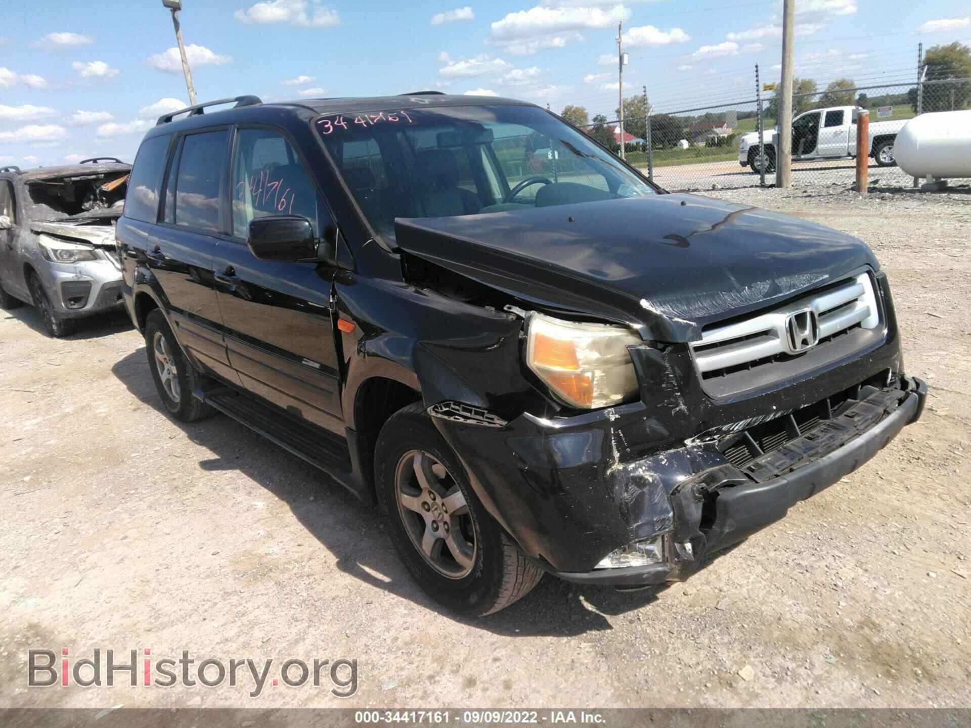 Photo 5FNYF18626B006358 - HONDA PILOT 2006