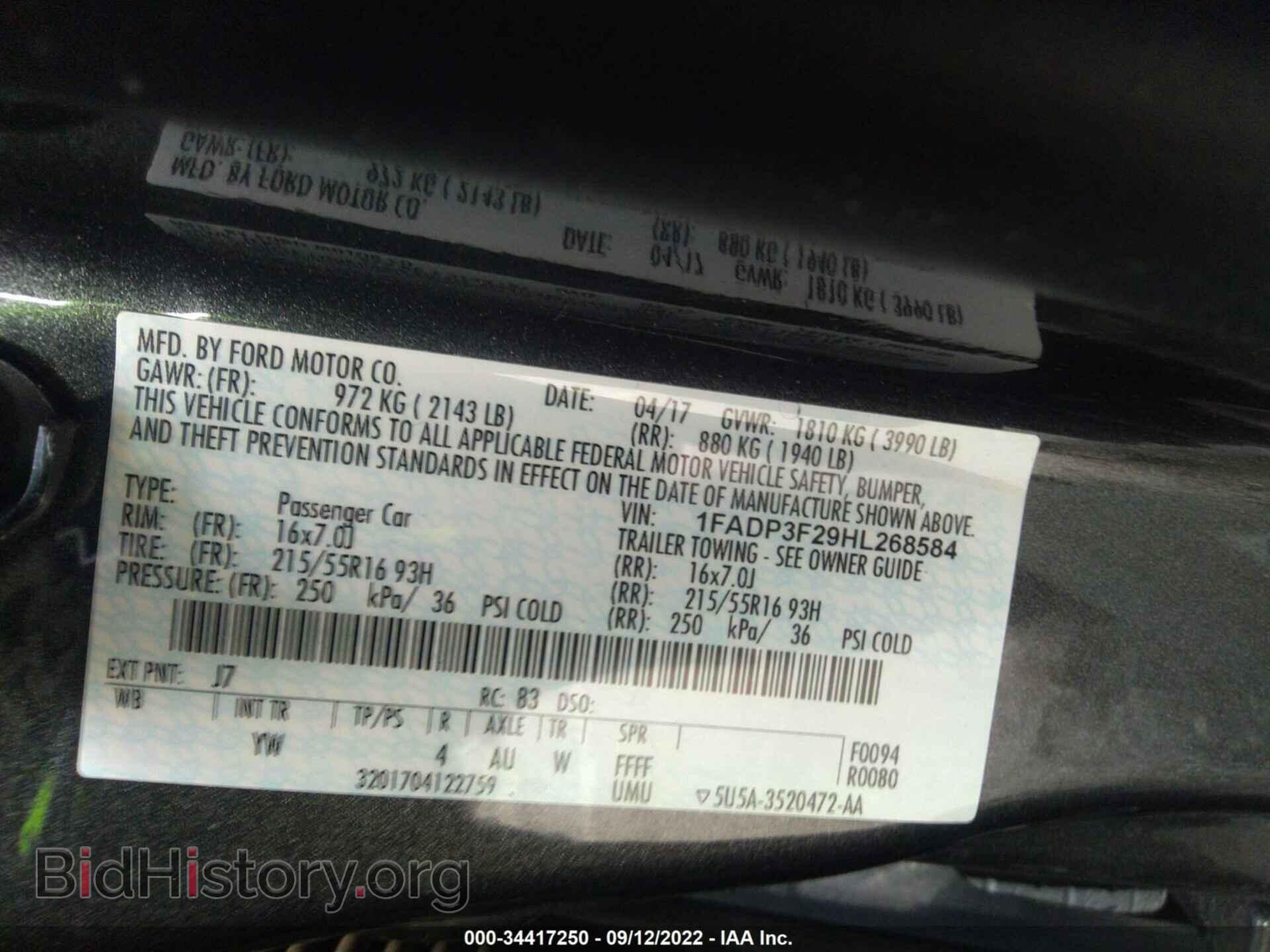 2017 FORD FOCUS - VIN: 1FADP3F29HL268584 - Photo 9