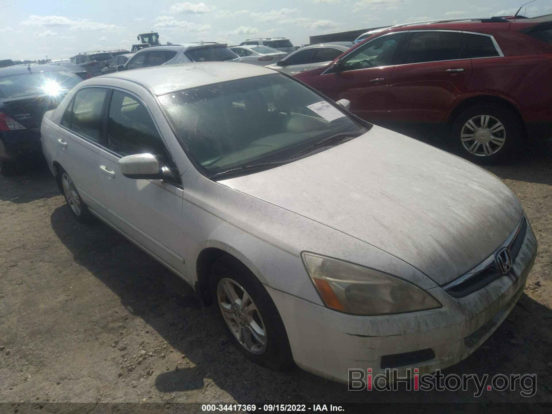 Photo 1HGCM56337A138119 - HONDA ACCORD SDN 2007