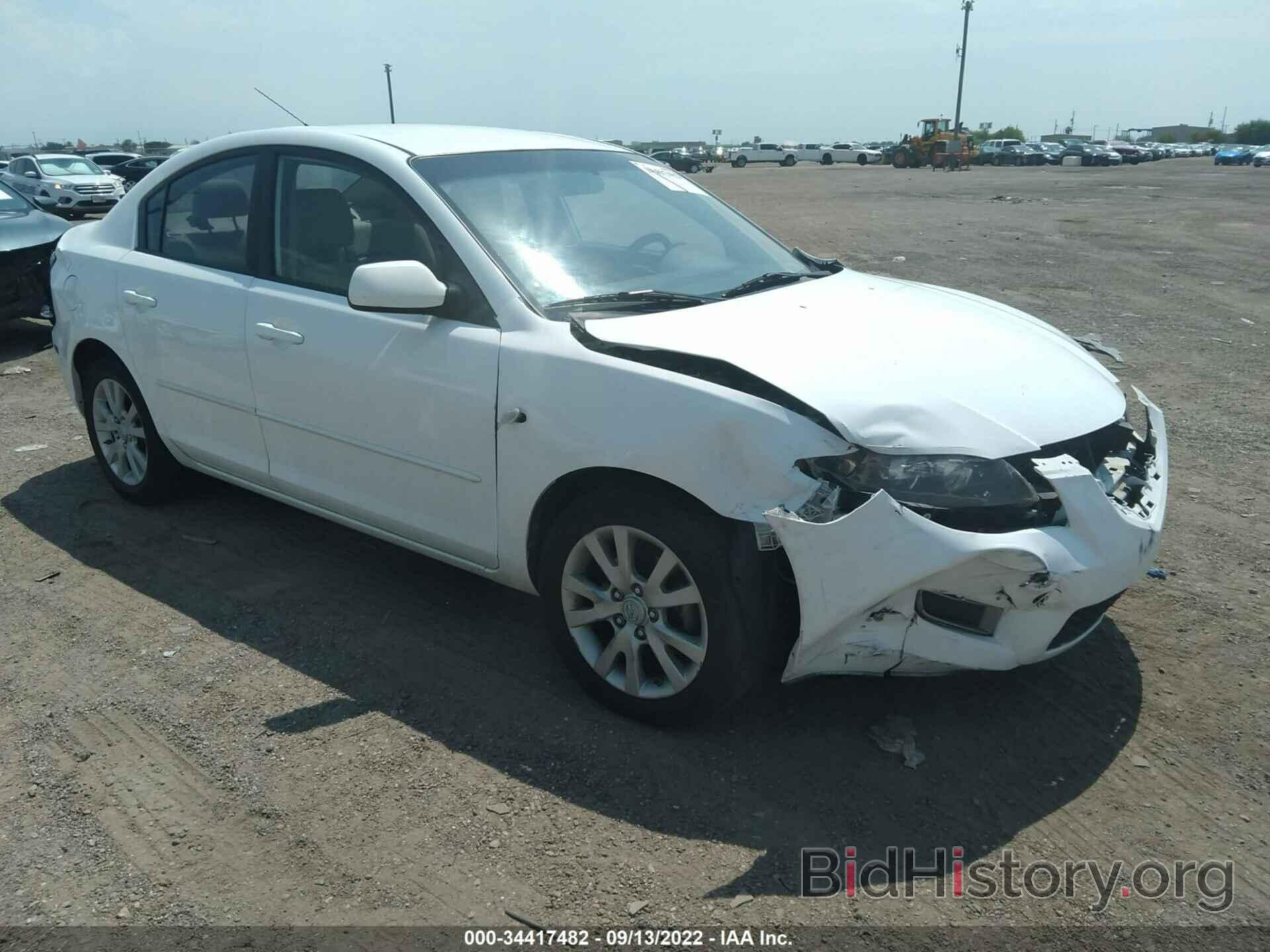 Photo JM1BK12F481847894 - MAZDA MAZDA3 2008