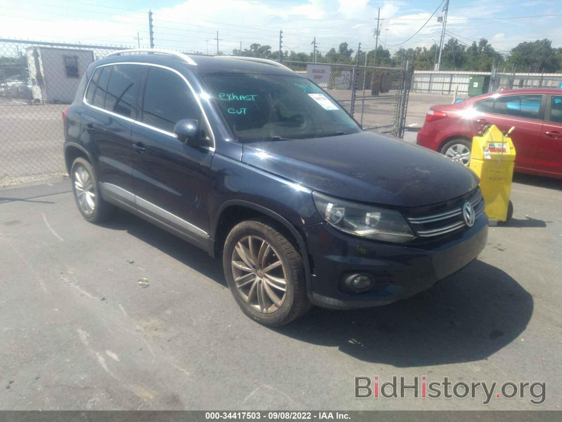 Фотография WVGAV3AX9DW574517 - VOLKSWAGEN TIGUAN 2013