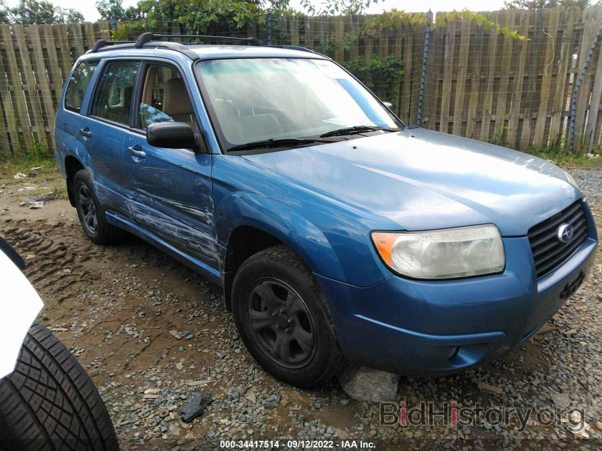 Photo JF1SG63627H736026 - SUBARU FORESTER 2007